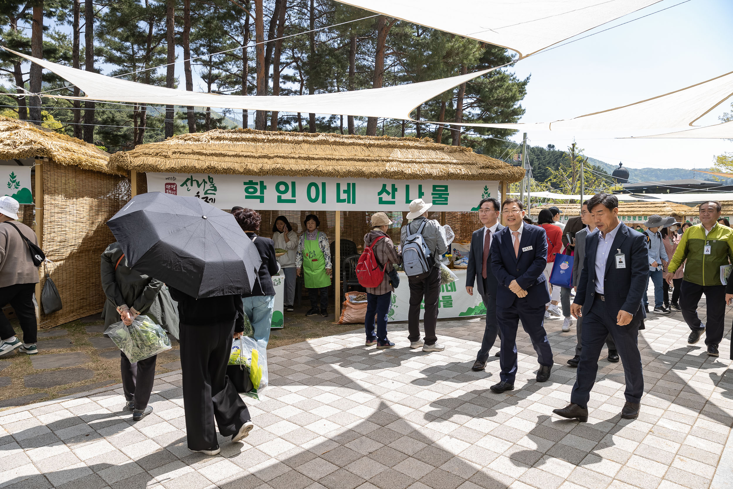 20230428-우호도시 경기 양평군 「제13회 양평 용문산 산나물 축제」 방문 230428-0082_G_181919.jpg