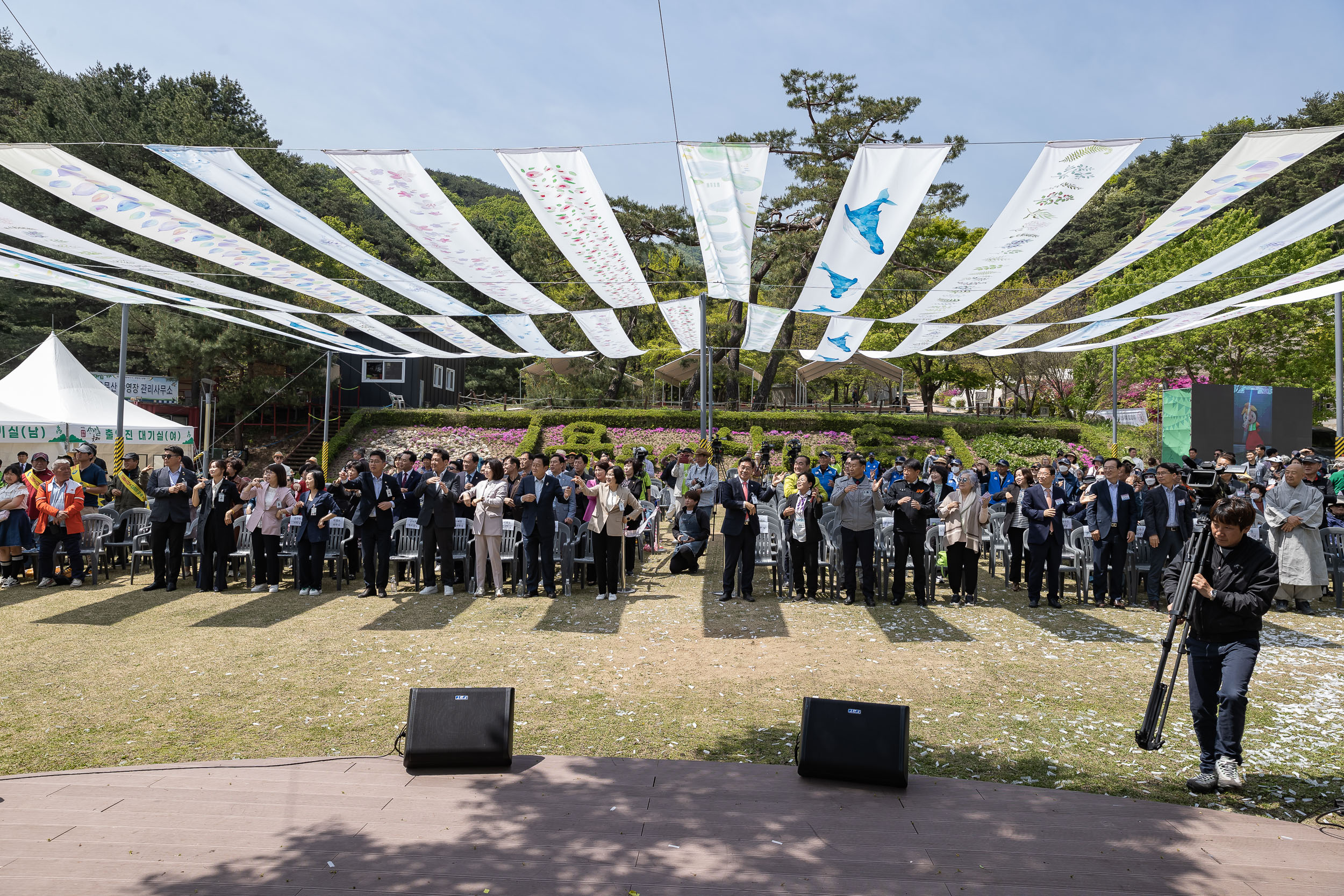 20230428-우호도시 경기 양평군 「제13회 양평 용문산 산나물 축제」 방문 230428-0787_G_181928.jpg