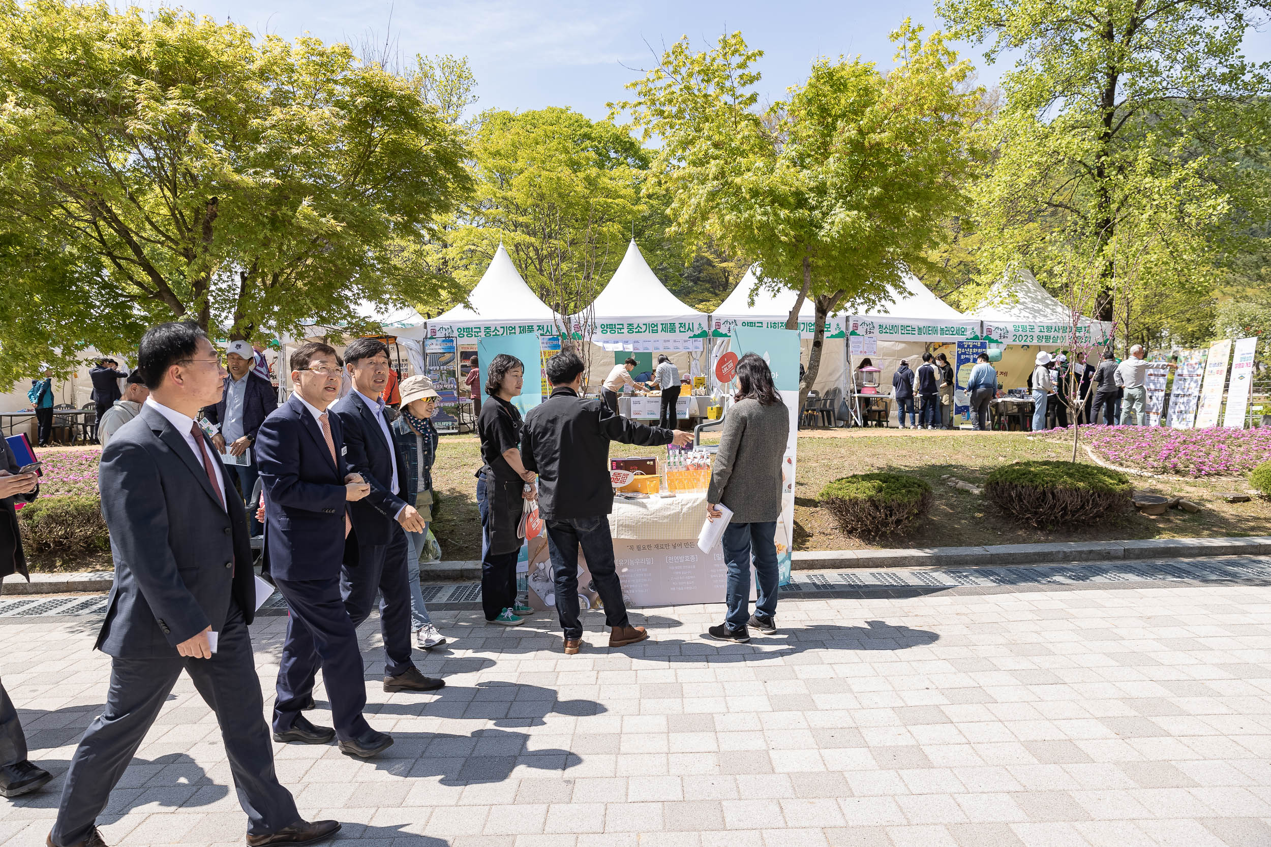 20230428-우호도시 경기 양평군 「제13회 양평 용문산 산나물 축제」 방문 230428-0088_G_181919.jpg