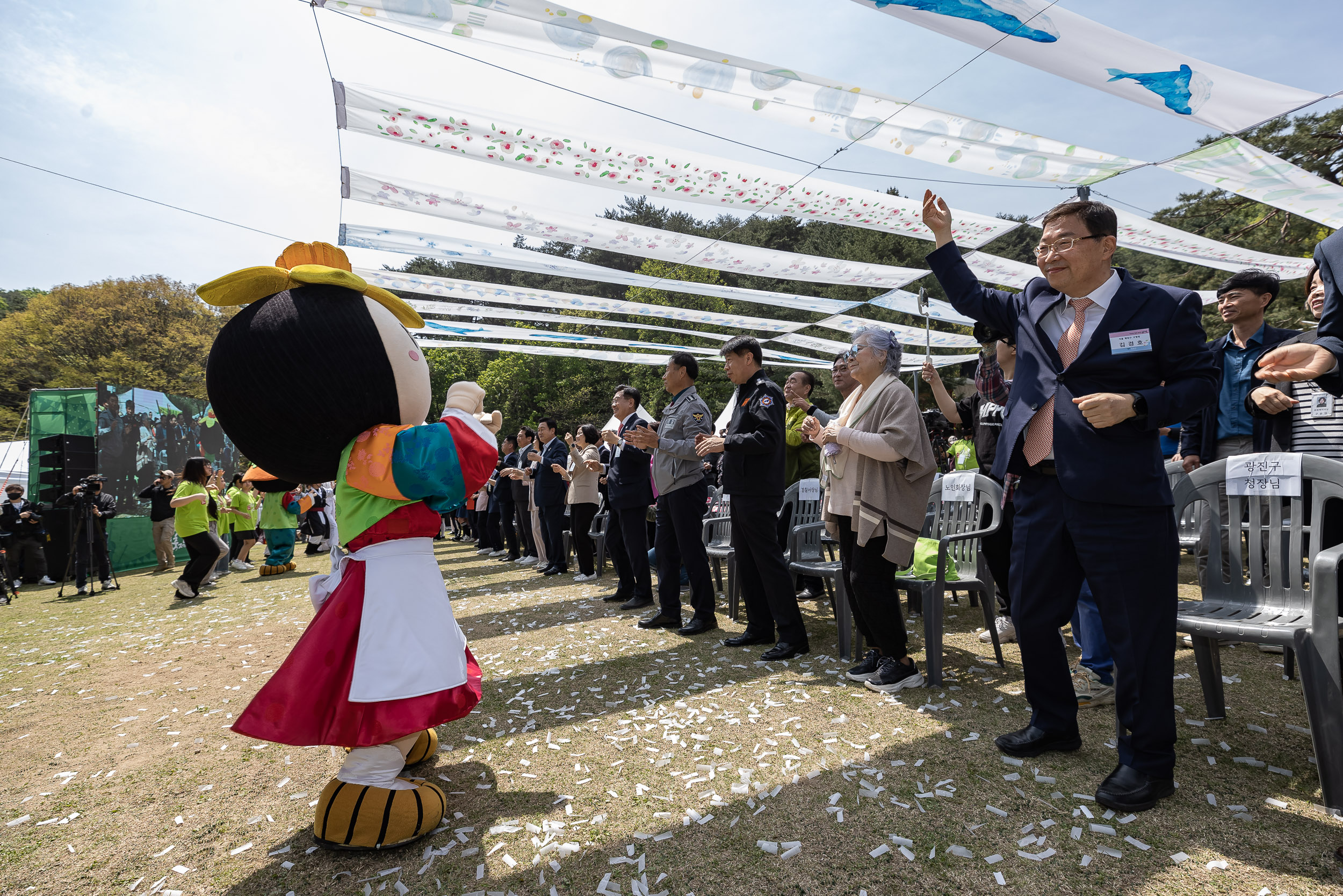 20230428-우호도시 경기 양평군 「제13회 양평 용문산 산나물 축제」 방문 230428-0897_G_181929.jpg