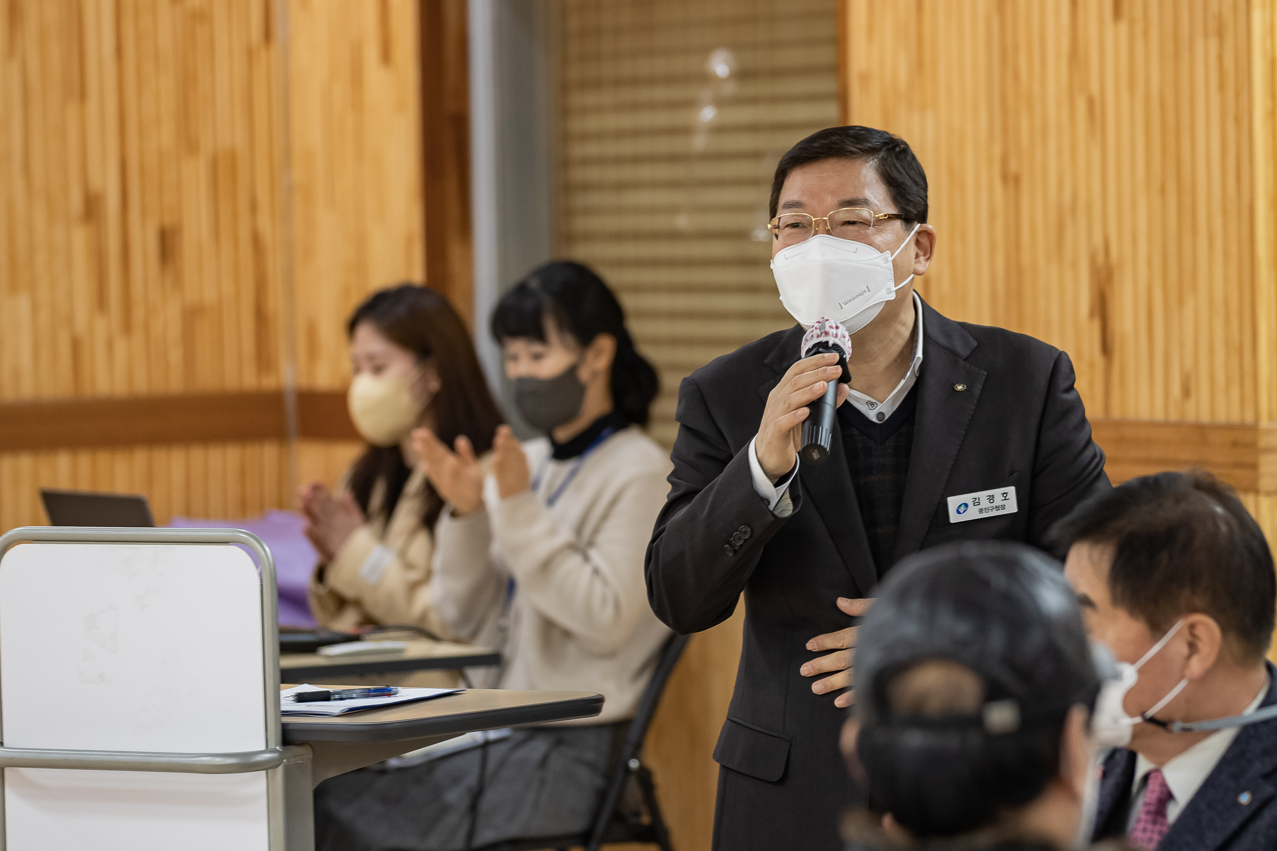 20230708-구의1동 신년사업 보고회 230208-0329_G_090517.jpg