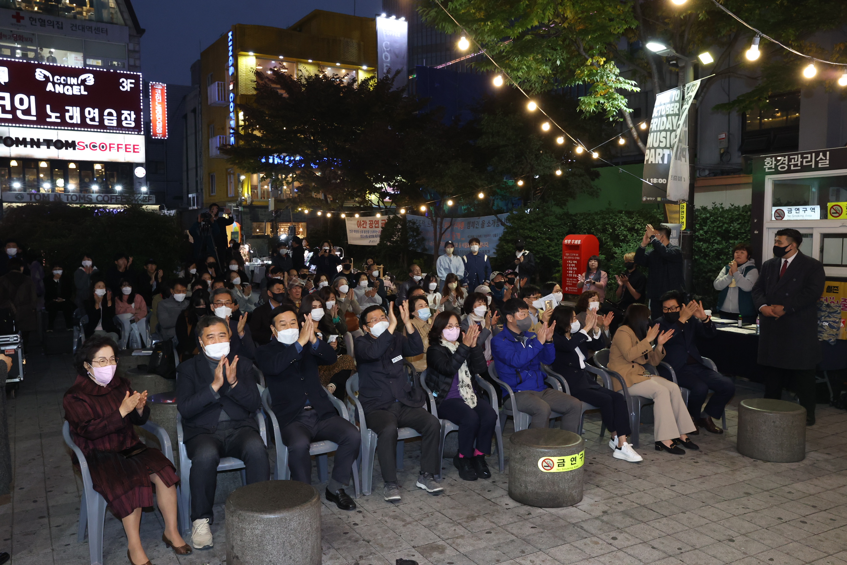 20221027-2022 제13회 건대 맛의 거리축제&버스킹 경연 대회 221027-0460_172133.JPG