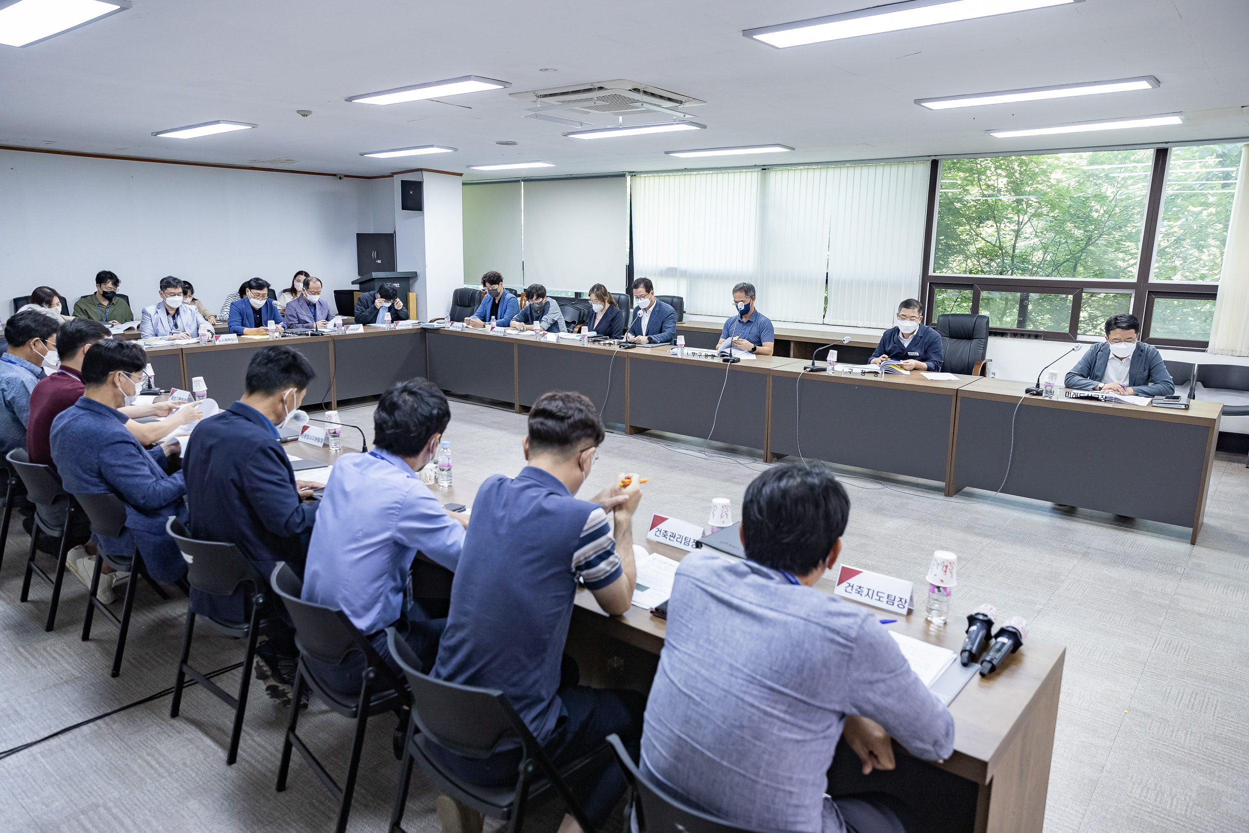 20220907-2023년 주요업무계획 보고회-미래도시국 220907-0139_G_190025.jpg