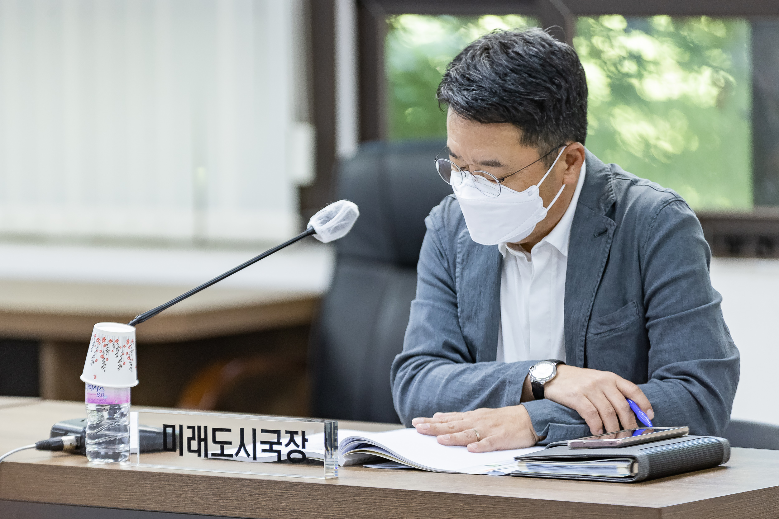 20220907-2023년 주요업무계획 보고회-미래도시국