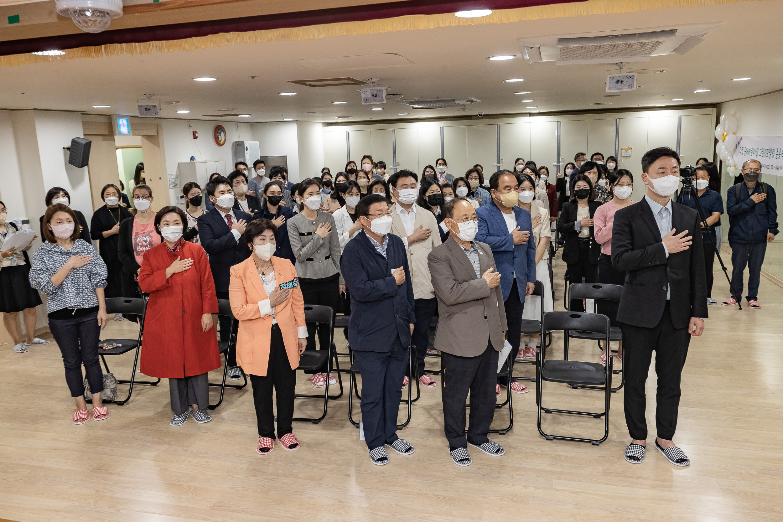 20221005-구립 군자어린이집 그린리모델링 준공식 및 꾸미팡팡 공동육아방 3호점 개소식 221005-1036_G_101851.jpg