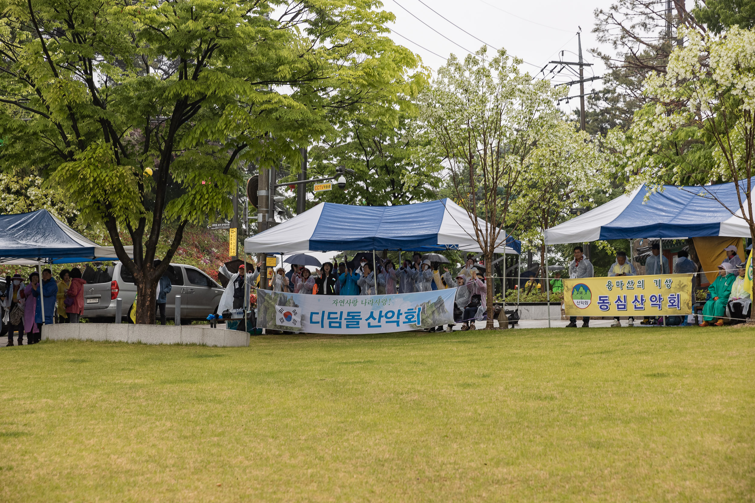 20230429-광진구청장배 산악대회 230429-0417_G_214840.jpg