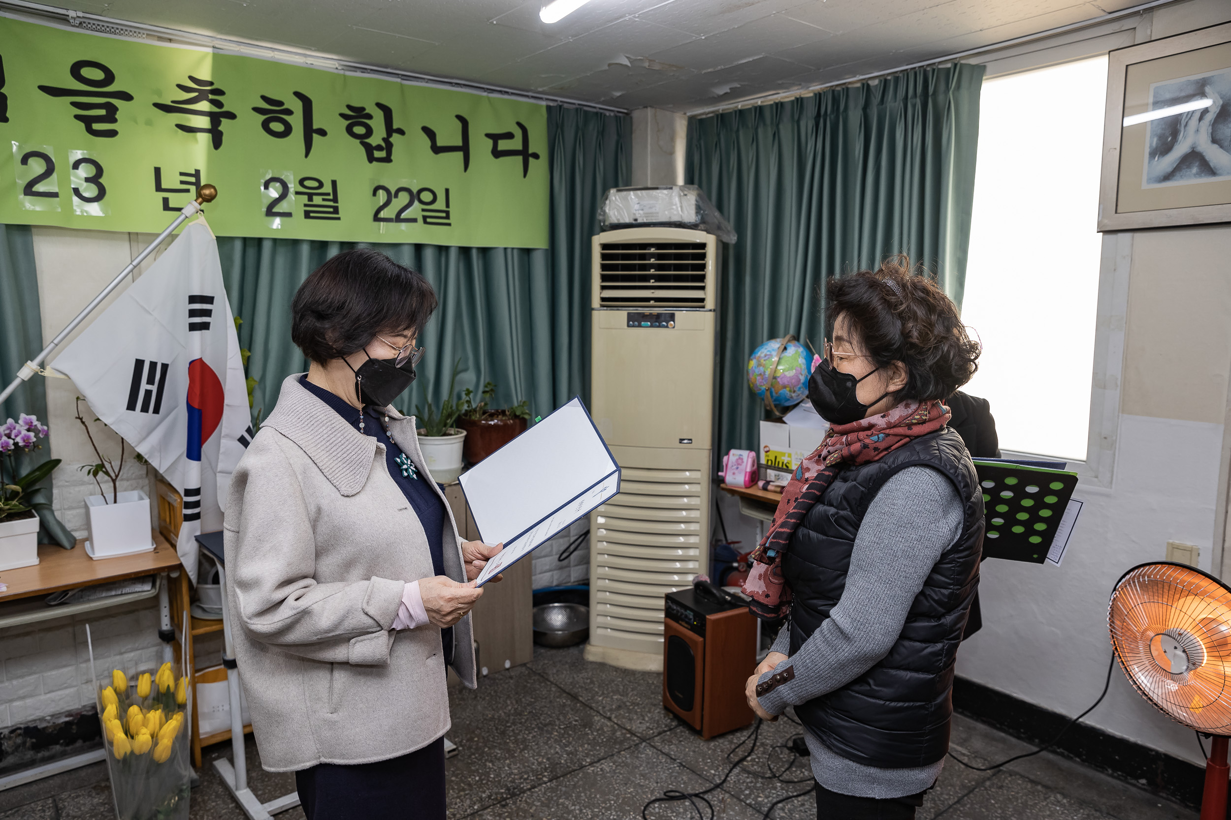 20230222-동부밑거름학교 졸업식 230222-0152_G_134812.jpg