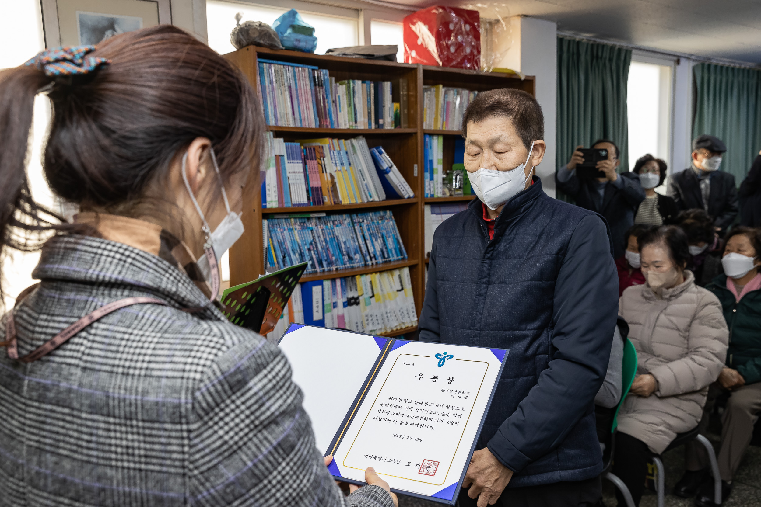 20230222-동부밑거름학교 졸업식 230222-0232_G_134813.jpg