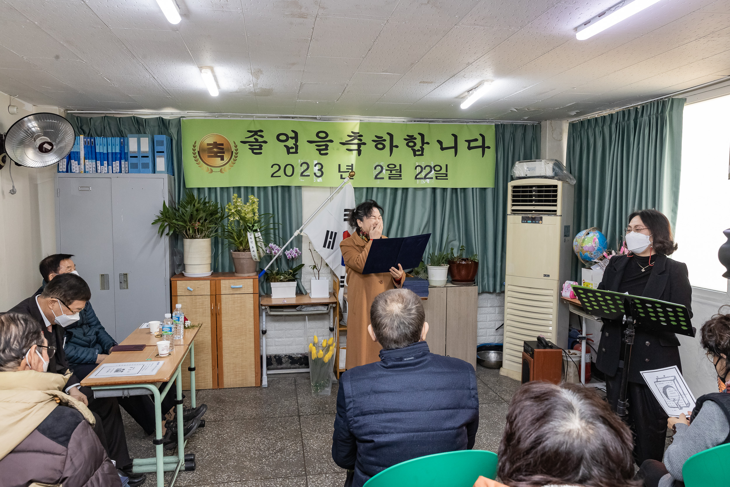 20230222-동부밑거름학교 졸업식 230222-0260_G_134814.jpg