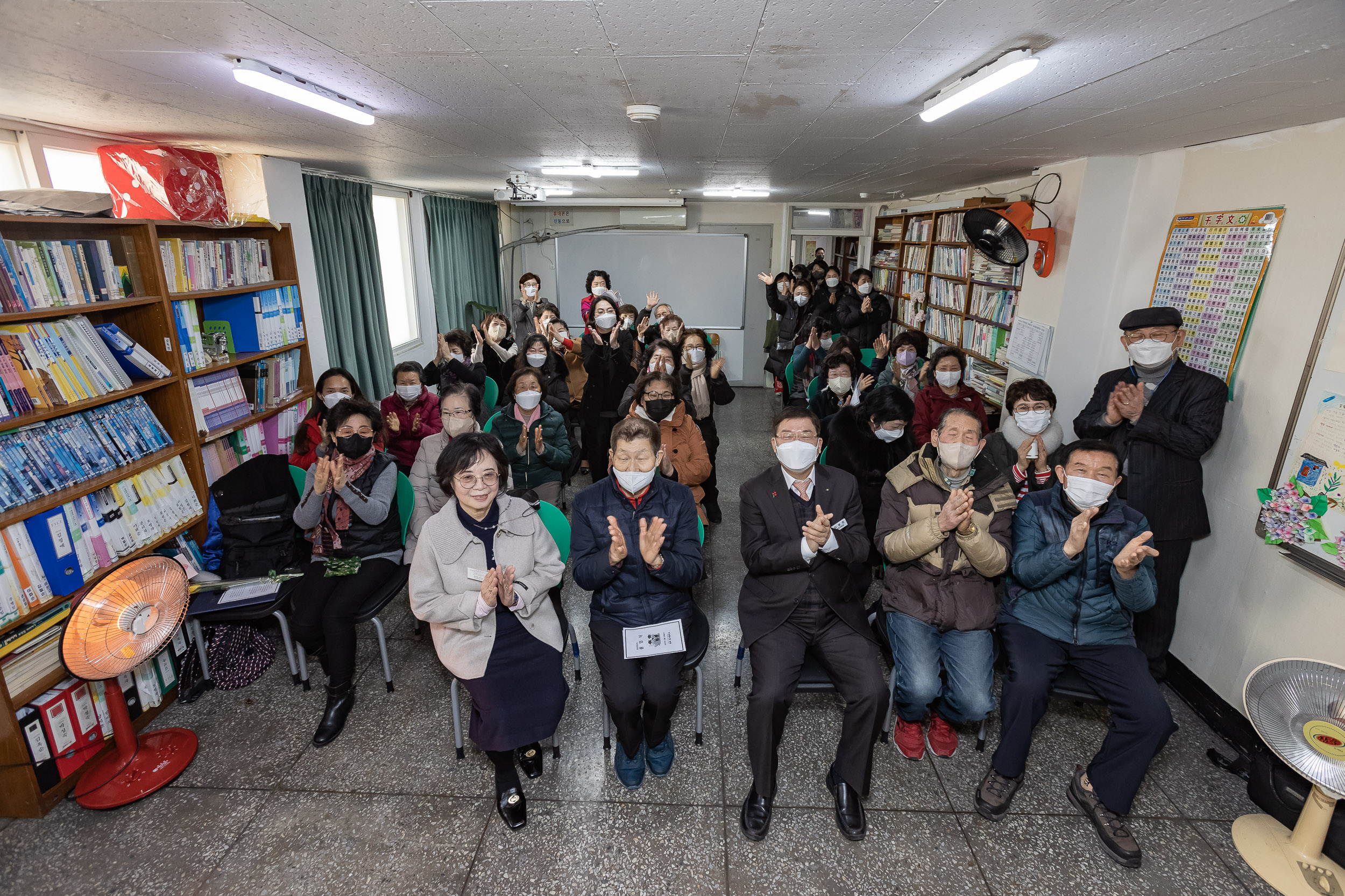 20230222-동부밑거름학교 졸업식 230222-0302_G_134815.jpg