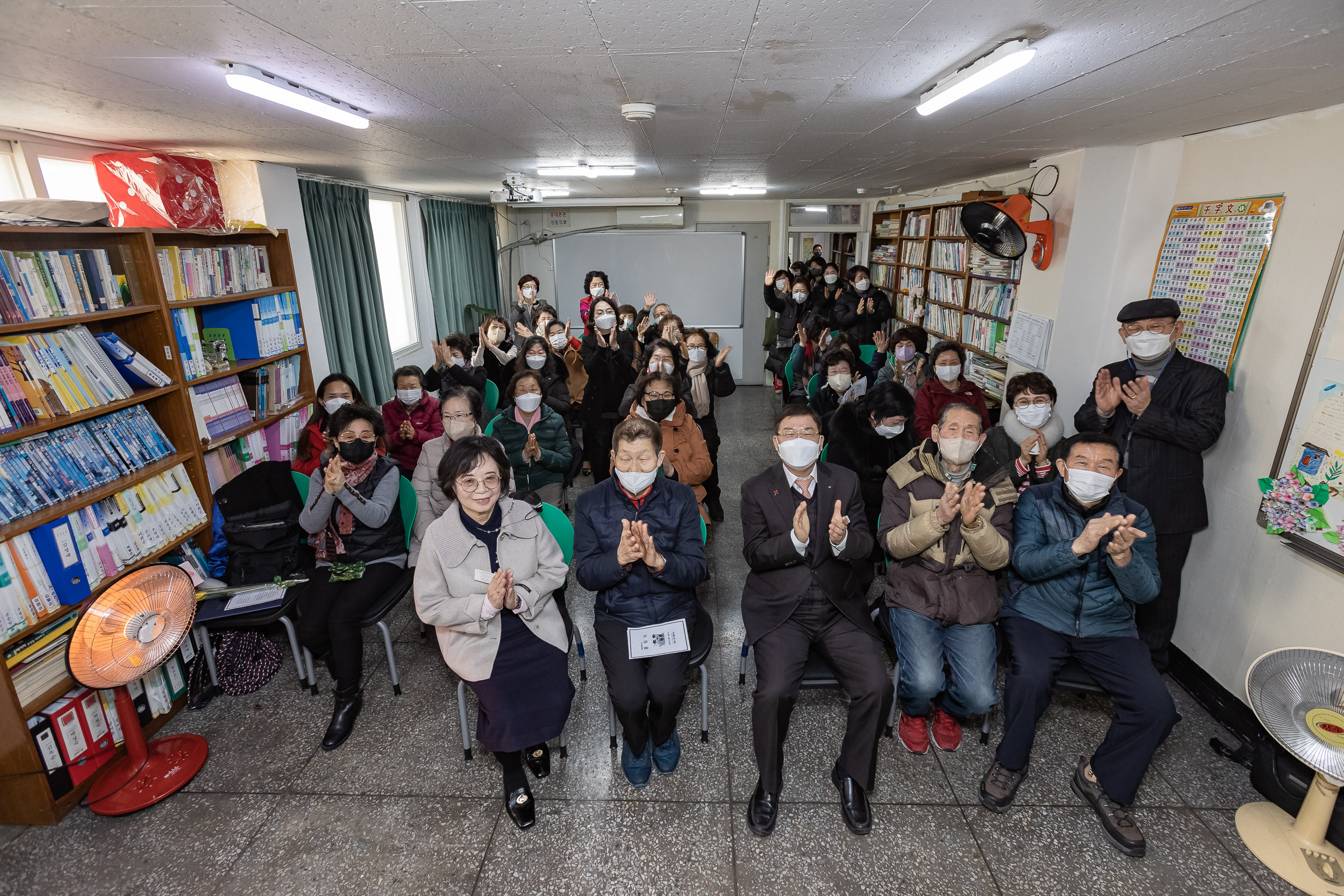 20230222-동부밑거름학교 졸업식 230222-0303_G_134815.jpg