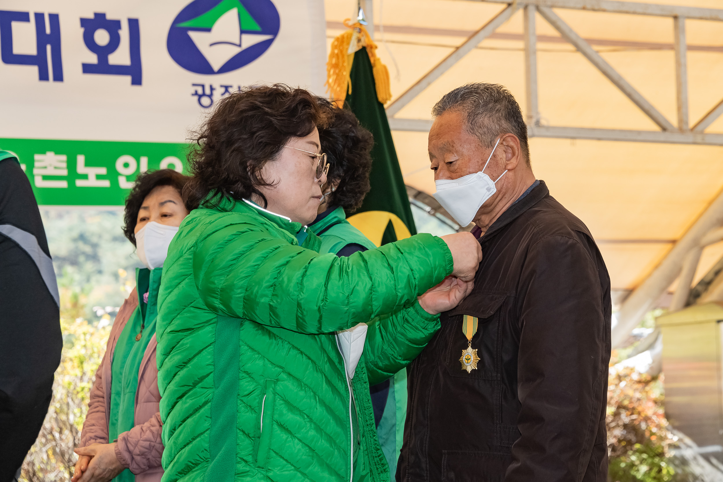 20221025-2022 광진구 새마을지도자 한마음 수련대회 221025-0193_G_101729.jpg