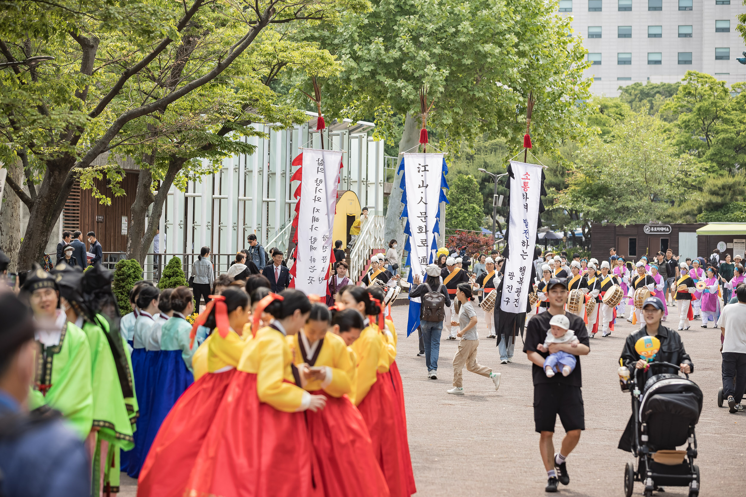 20230513-제11회 광진구 전통성년례 열아홉, 우리를 뽐내자 230513-0070_G_174705.jpg