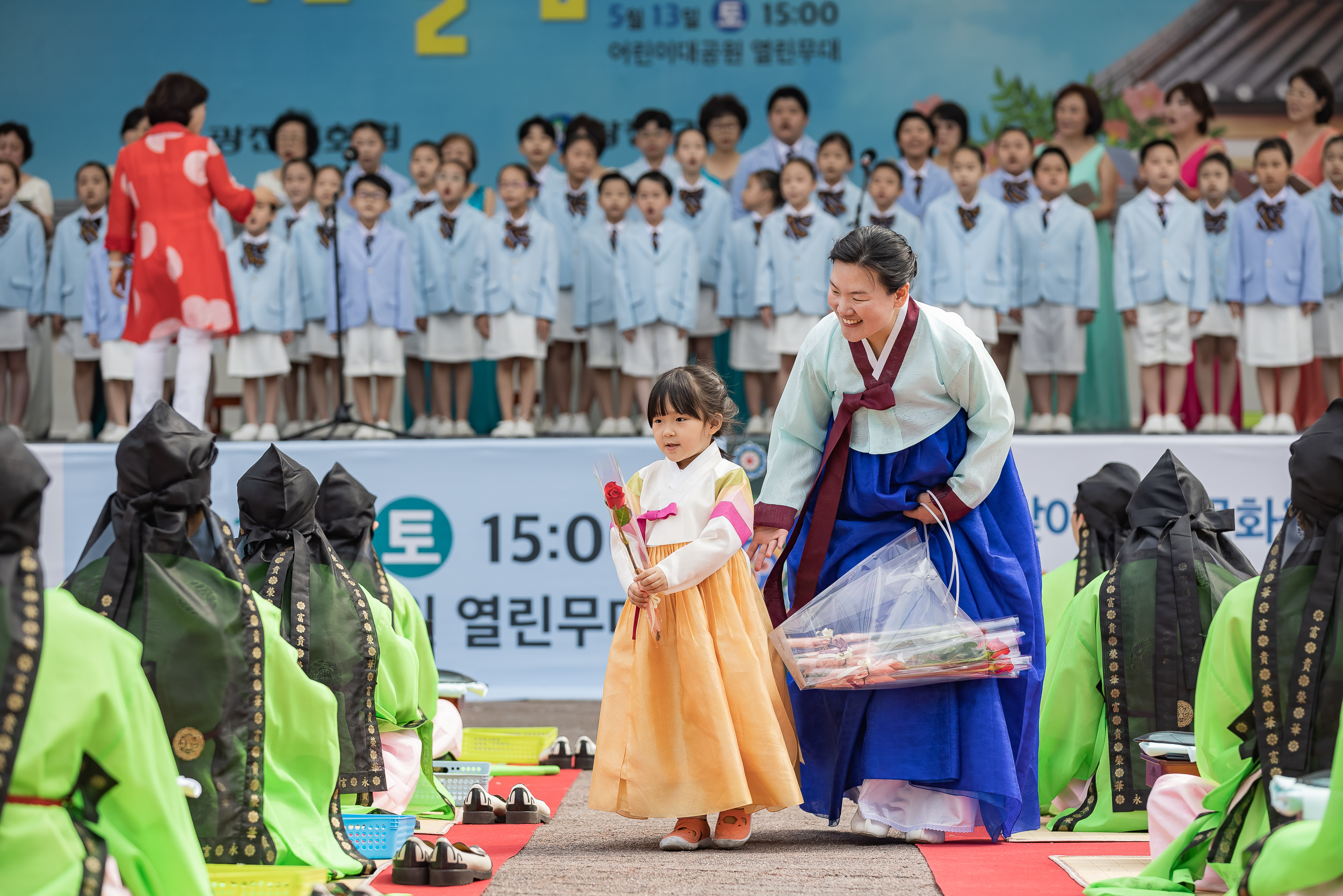 20230513-제11회 광진구 전통성년례 열아홉, 우리를 뽐내자 230513-0378_G_174711.jpg