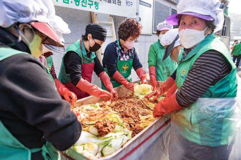 20221109-2022 광진구 따뜻한 겨울나기 사랑의 김장 담가드리기 221109-1166_G_152910.jpg