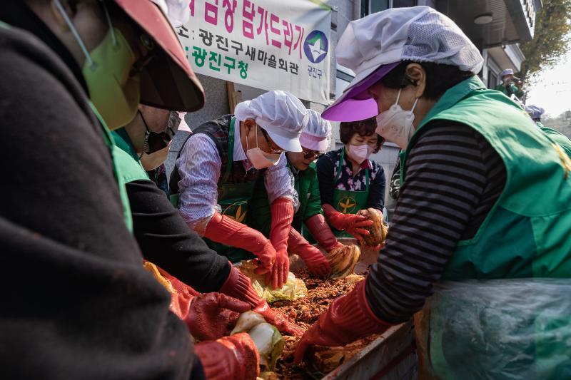 20221109-2022 광진구 따뜻한 겨울나기 사랑의 김장 담가드리기 221109-1385_G_152913.jpg