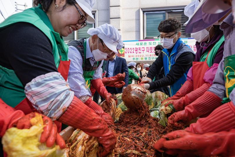 20221109-2022 광진구 따뜻한 겨울나기 사랑의 김장 담가드리기 221109-1794_G_152917.jpg