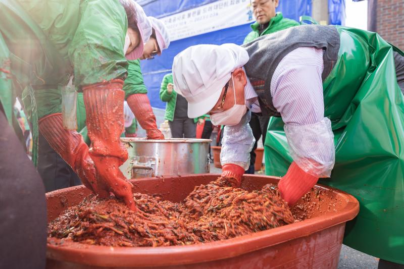 20221109-2022 광진구 따뜻한 겨울나기 사랑의 김장 담가드리기 221109-1805_G_152918.jpg