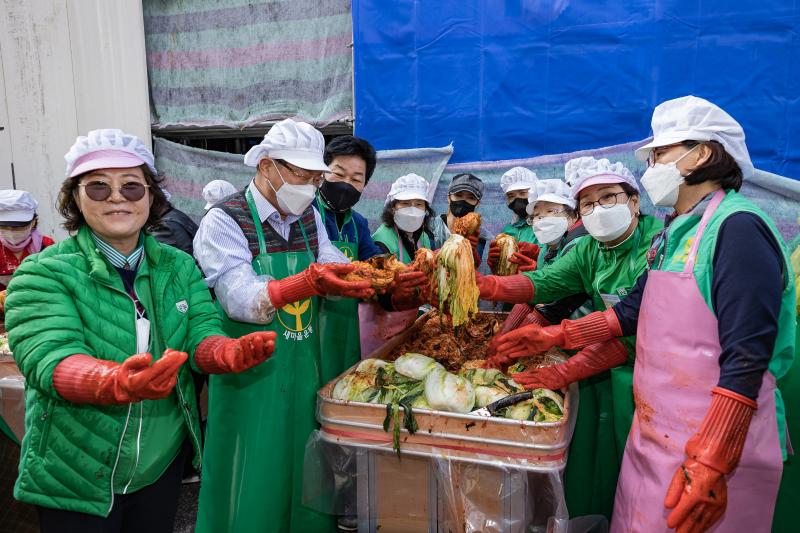 20221109-2022 광진구 따뜻한 겨울나기 사랑의 김장 담가드리기 221109-1862_G_152919.jpg