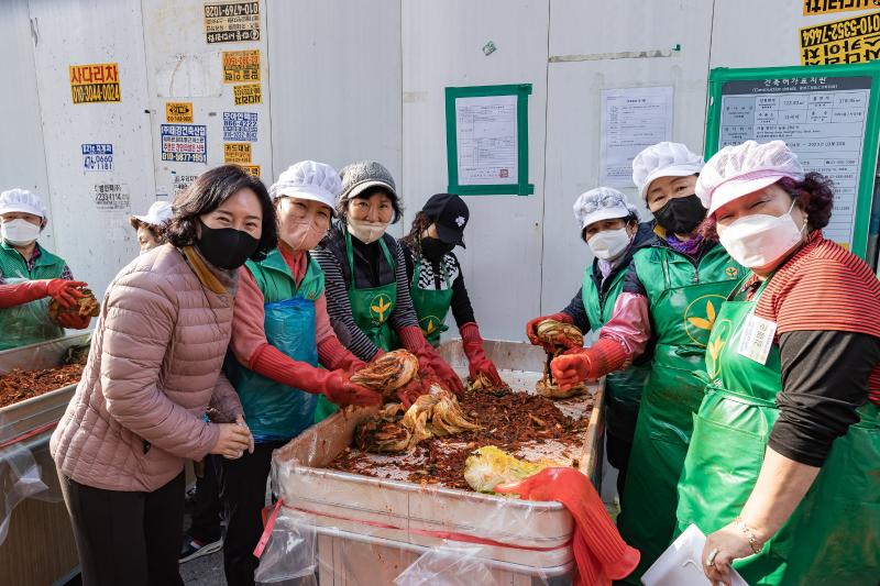 20221109-2022 광진구 따뜻한 겨울나기 사랑의 김장 담가드리기 221109-0698_G_152901.jpg