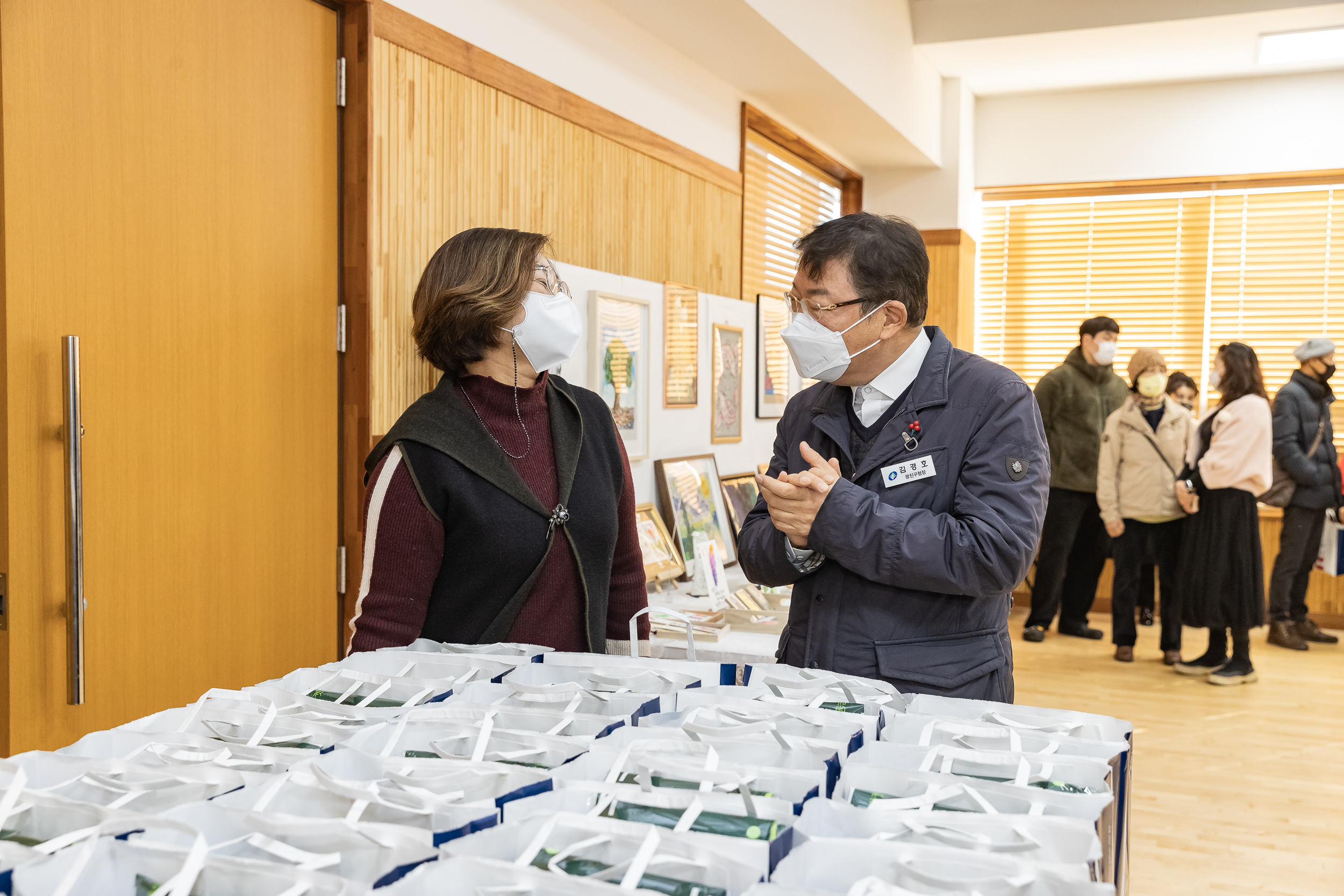 20221208-따뜻한 마음 가득한 구의1동 사랑모아-행복모아 나눔의 날 221208-0116_G_075527.jpg