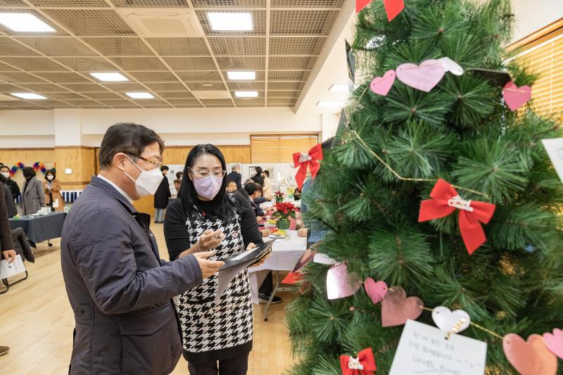 20221208-따뜻한 마음 가득한 구의1동 사랑모아-행복모아 나눔의 날 221208-0216_G_075529.jpg