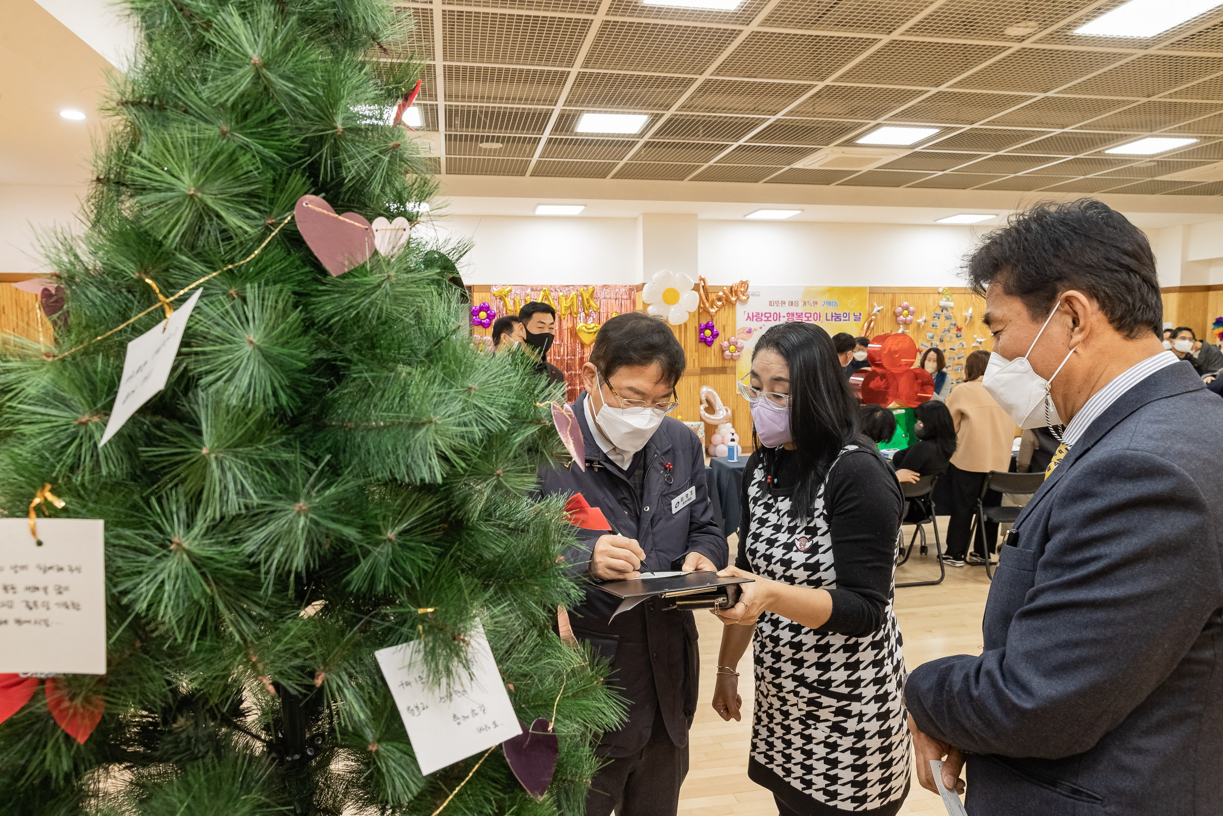 20221208-따뜻한 마음 가득한 구의1동 사랑모아-행복모아 나눔의 날 221208-0232_G_075529.jpg