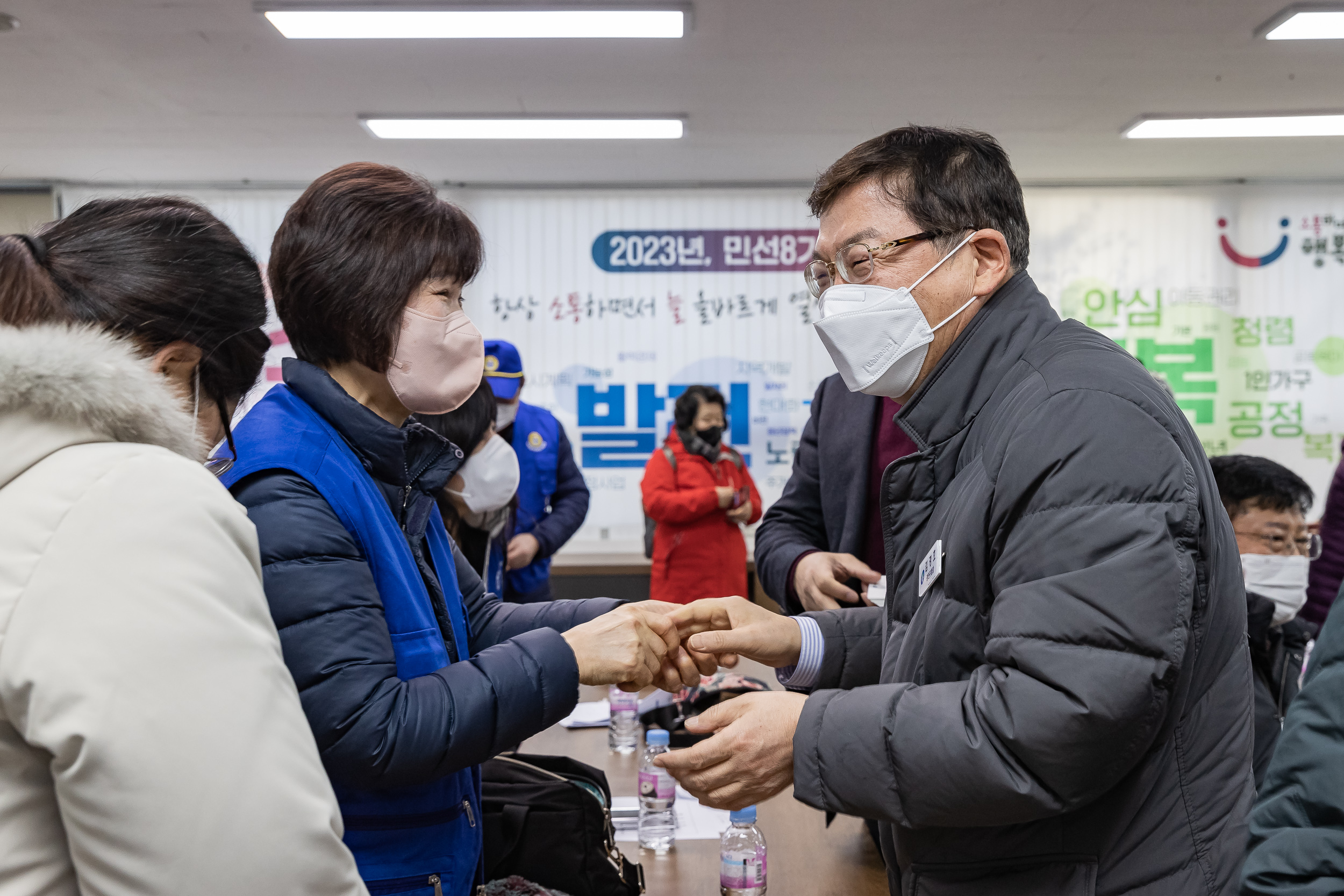 20230118-광진구바르게살기운동본부 신년인사회 및 쌀나누기 230118-0215_G_084116.jpg