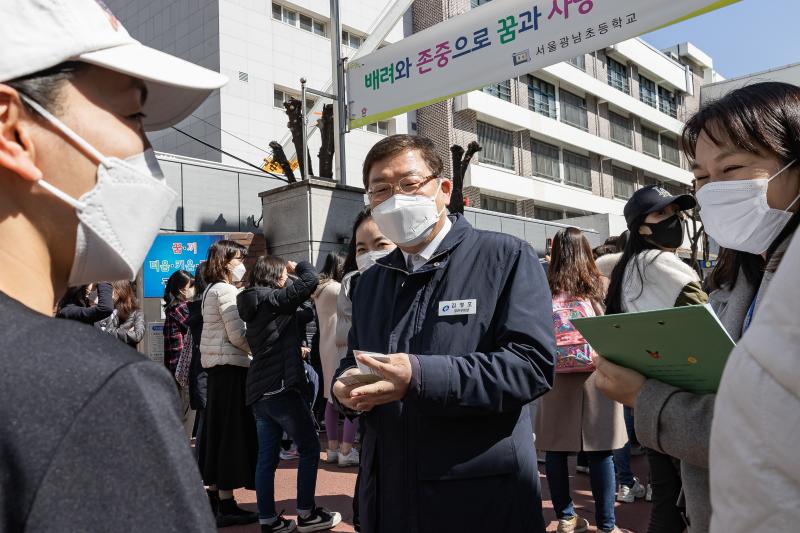 20230314-학교 앞 소통 나들이-무엇이든 말해 주세요!  230314-0683_G_134334.jpg