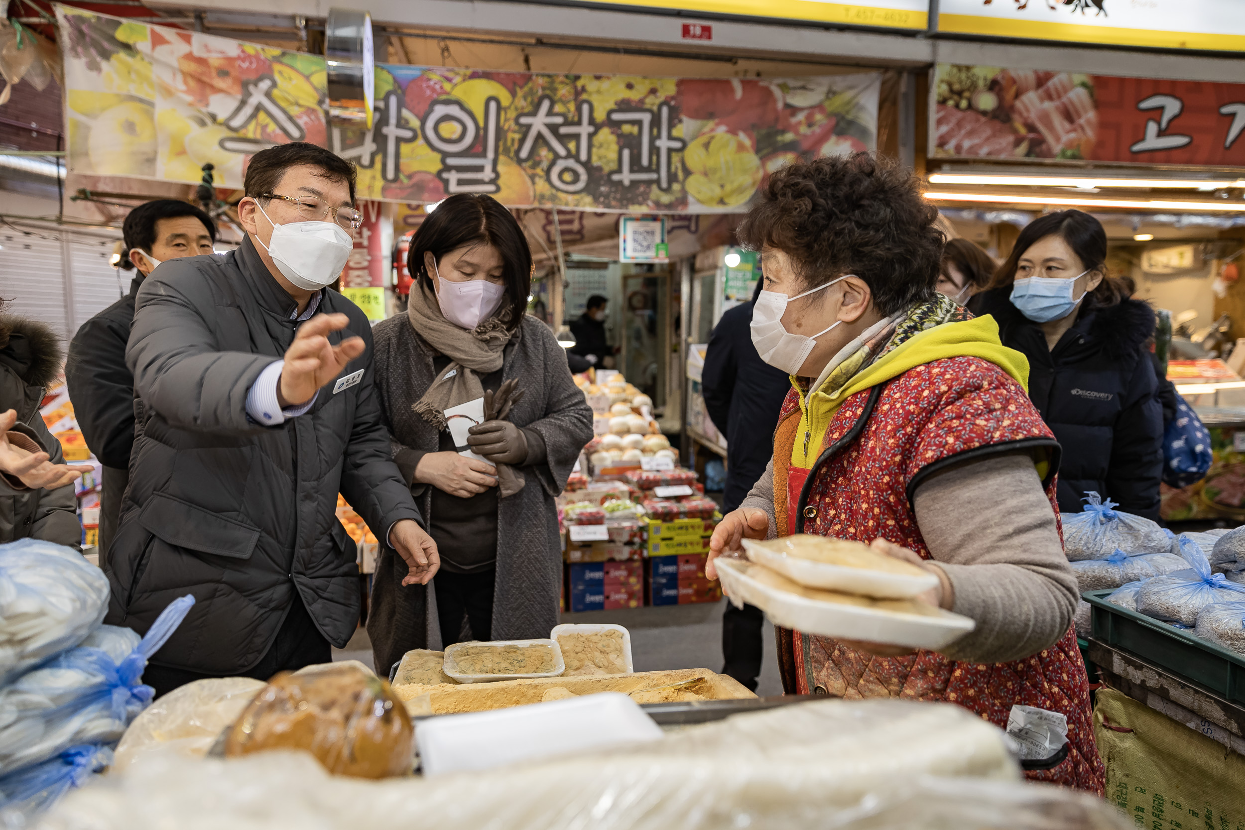 20230118-설맞이 전통시장 장보기-자양전통시장 230118-0235-1_G_084422.jpg