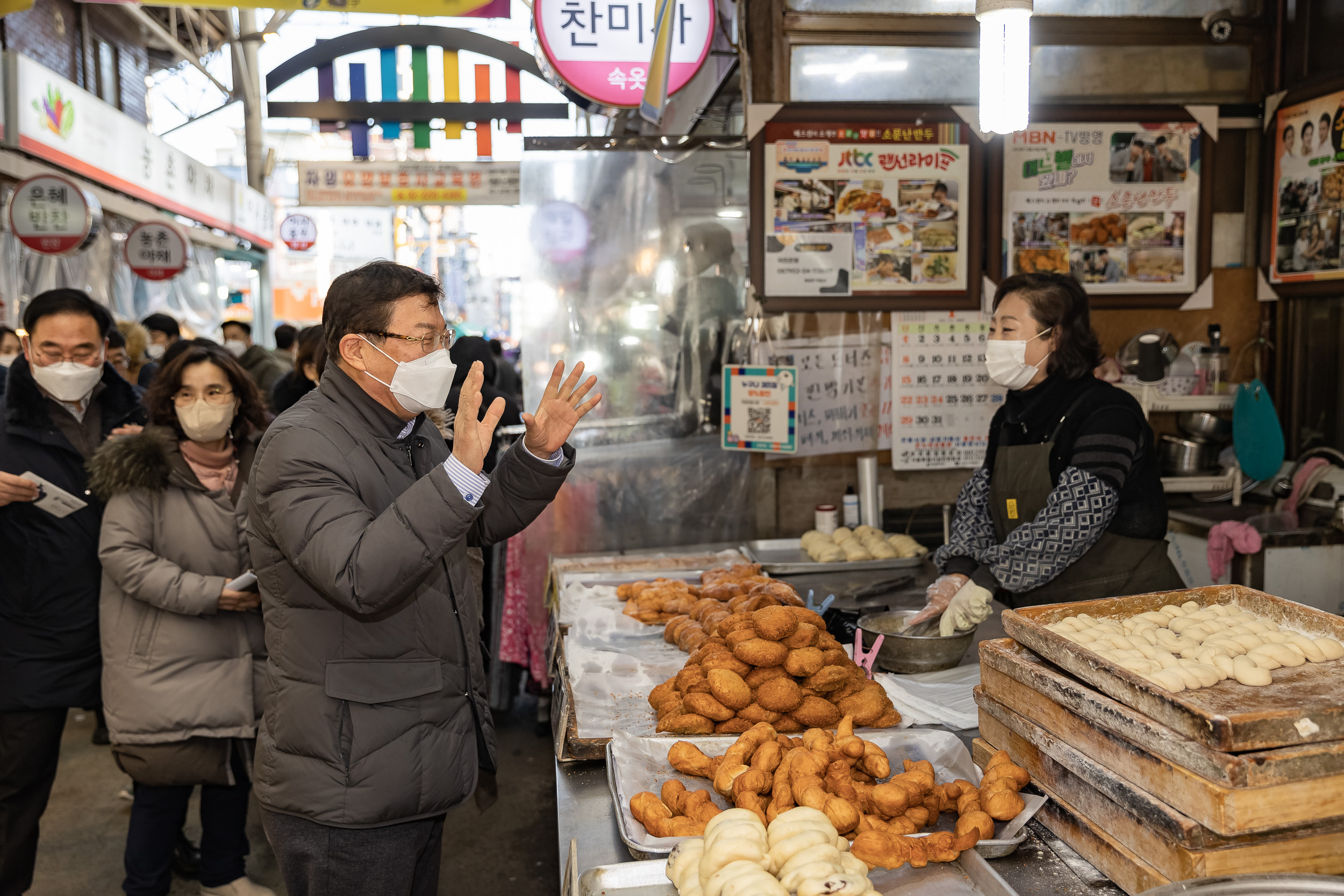 20230118-설맞이 전통시장 장보기-자양전통시장 230118-0018-1_G_084420.jpg