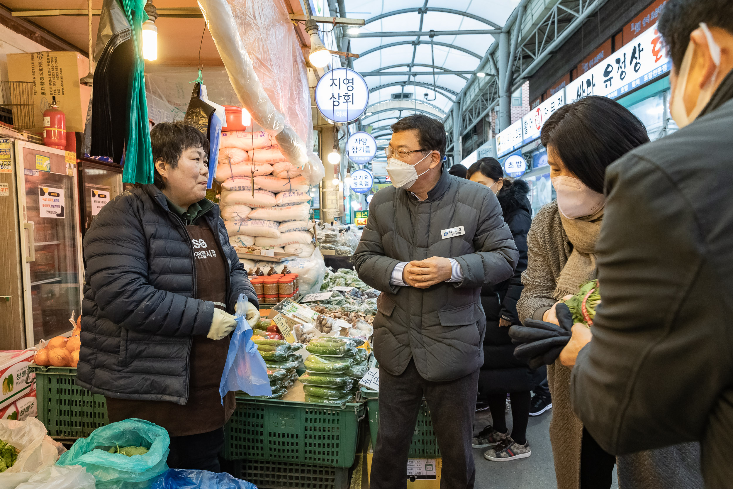 20230118-설맞이 전통시장 장보기-자양전통시장 230118-0399_G_084423.jpg