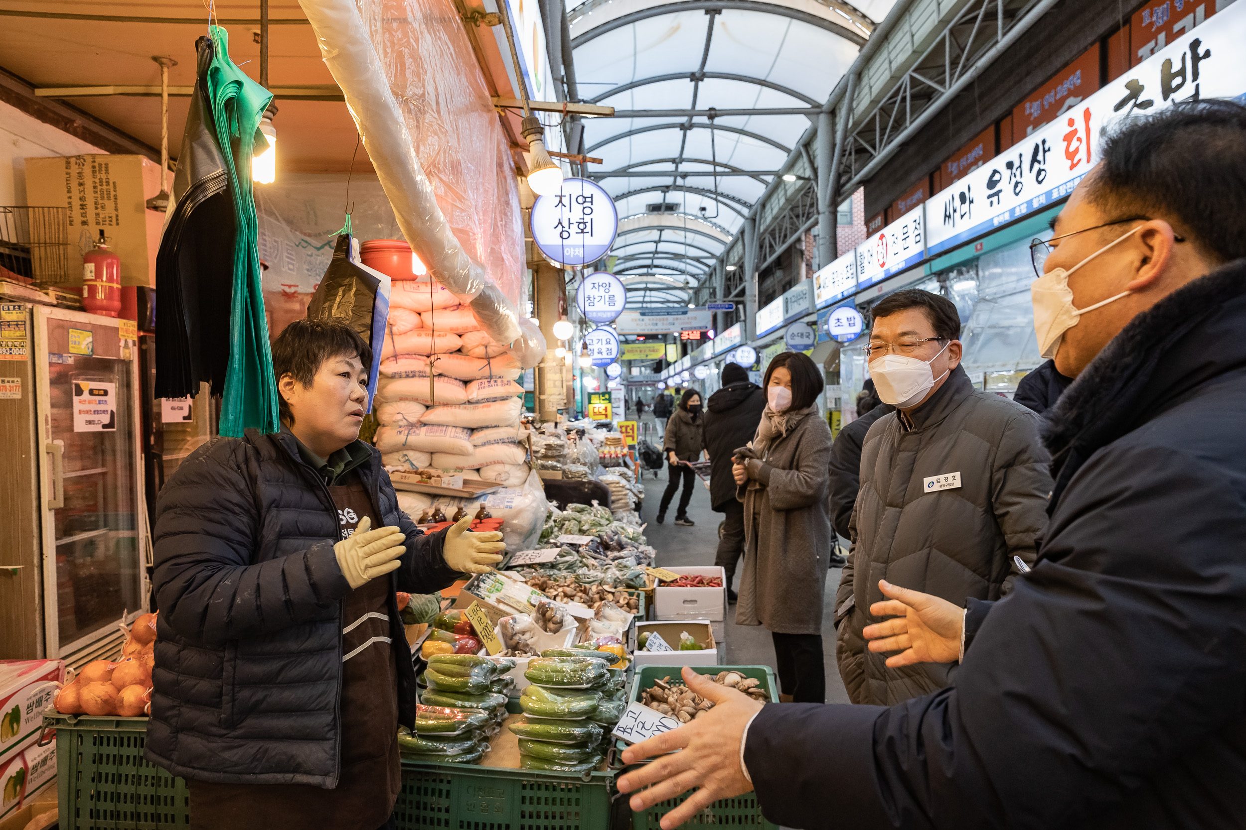 20230118-설맞이 전통시장 장보기-자양전통시장 230118-0427_G_084424.jpg