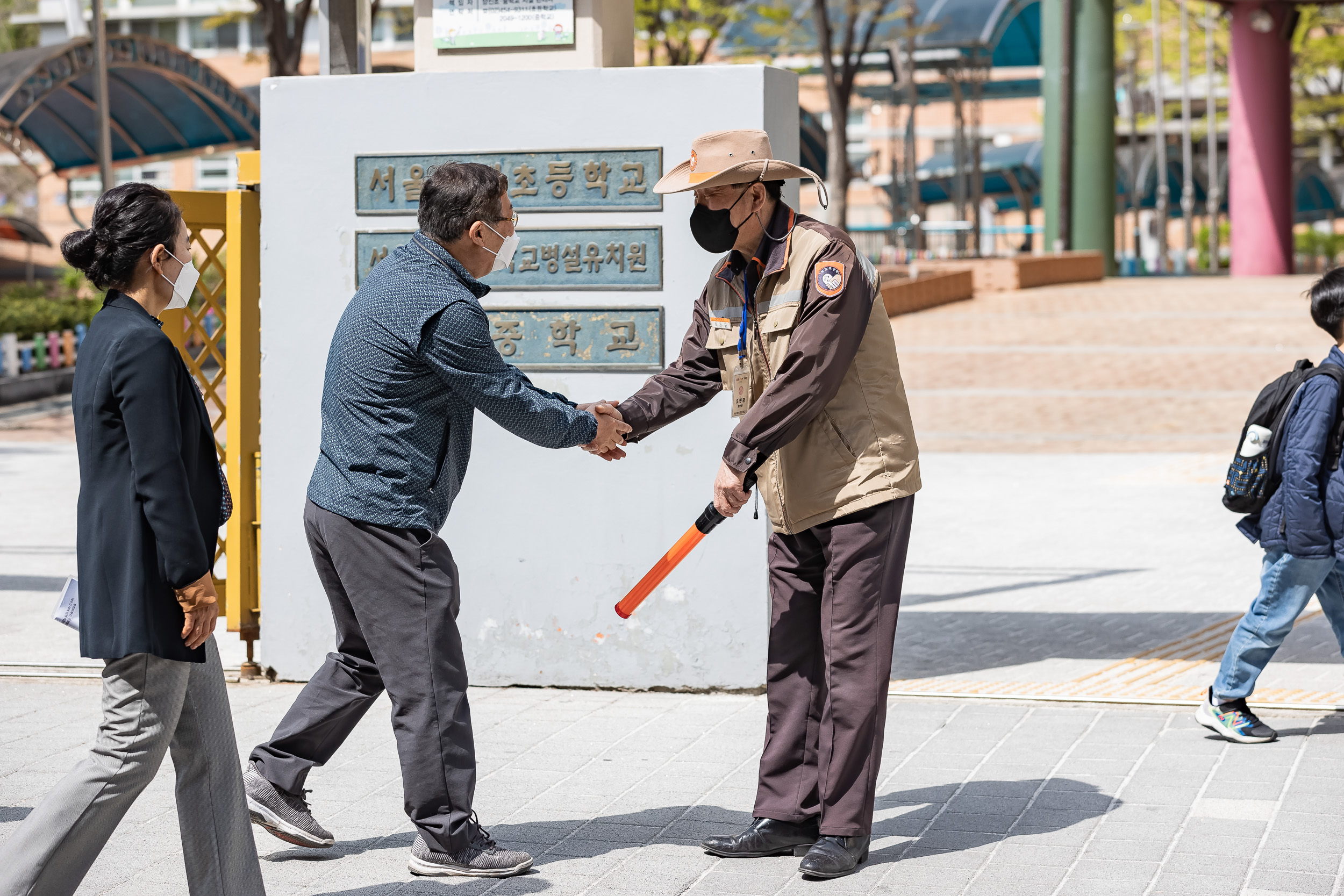 20230410-학교앞 소통 나들이-양진초등학교 230410-0420_G_112459.jpg