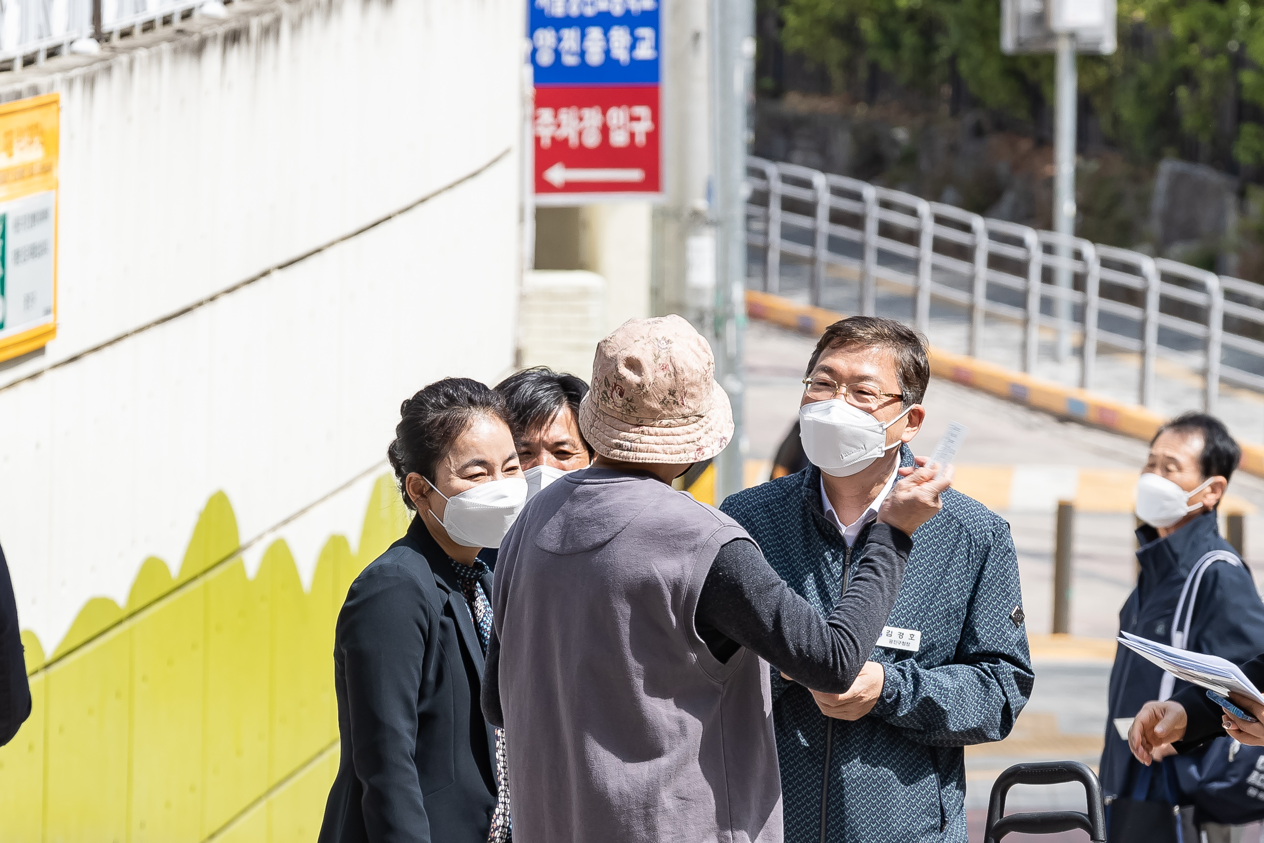 20230410-학교앞 소통 나들이-양진초등학교 230410-0098-1_G_112457.jpg