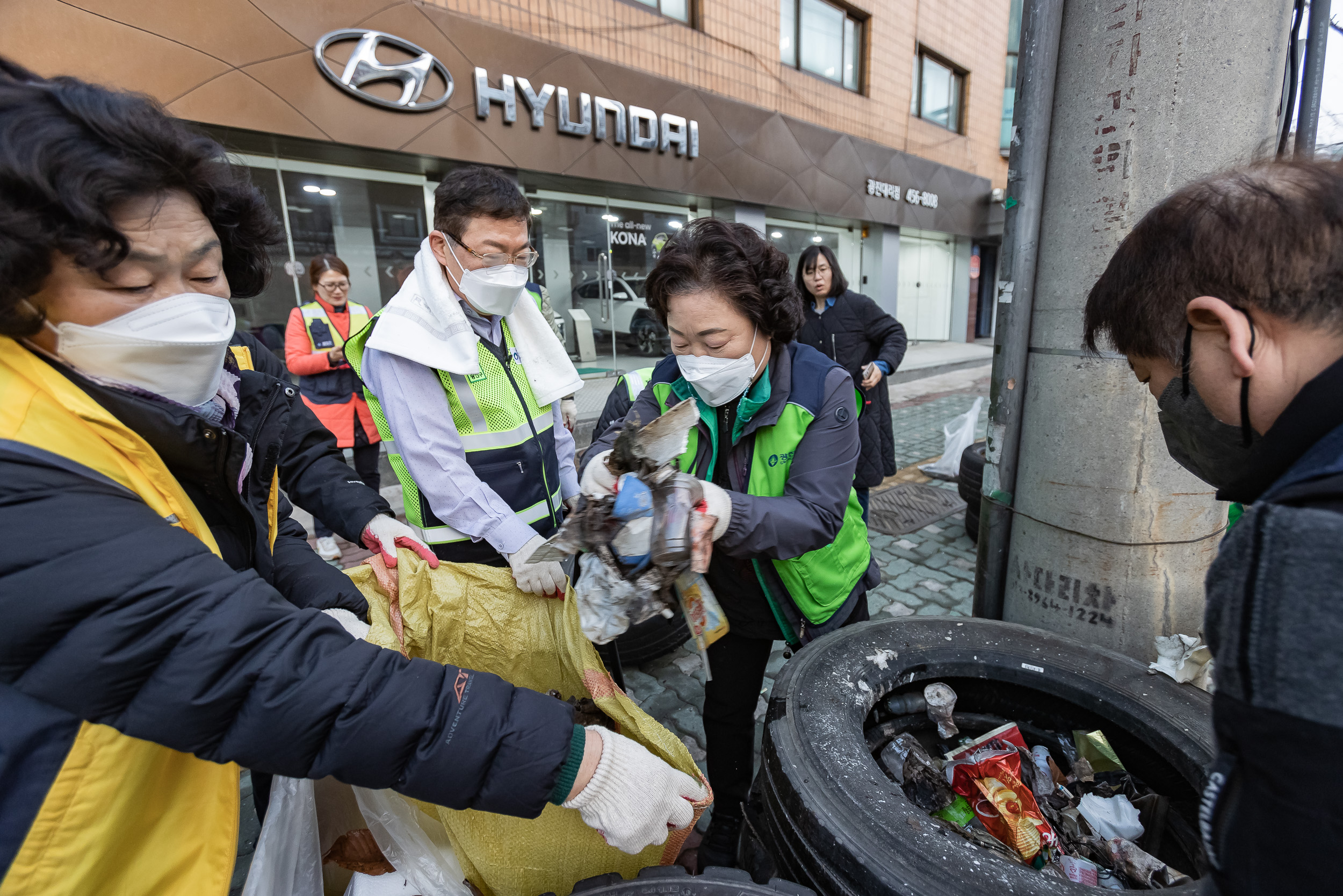 20230310-제9회 주민과 함께하는 골목청소-자양3동 230310-0363_G_173508.jpg