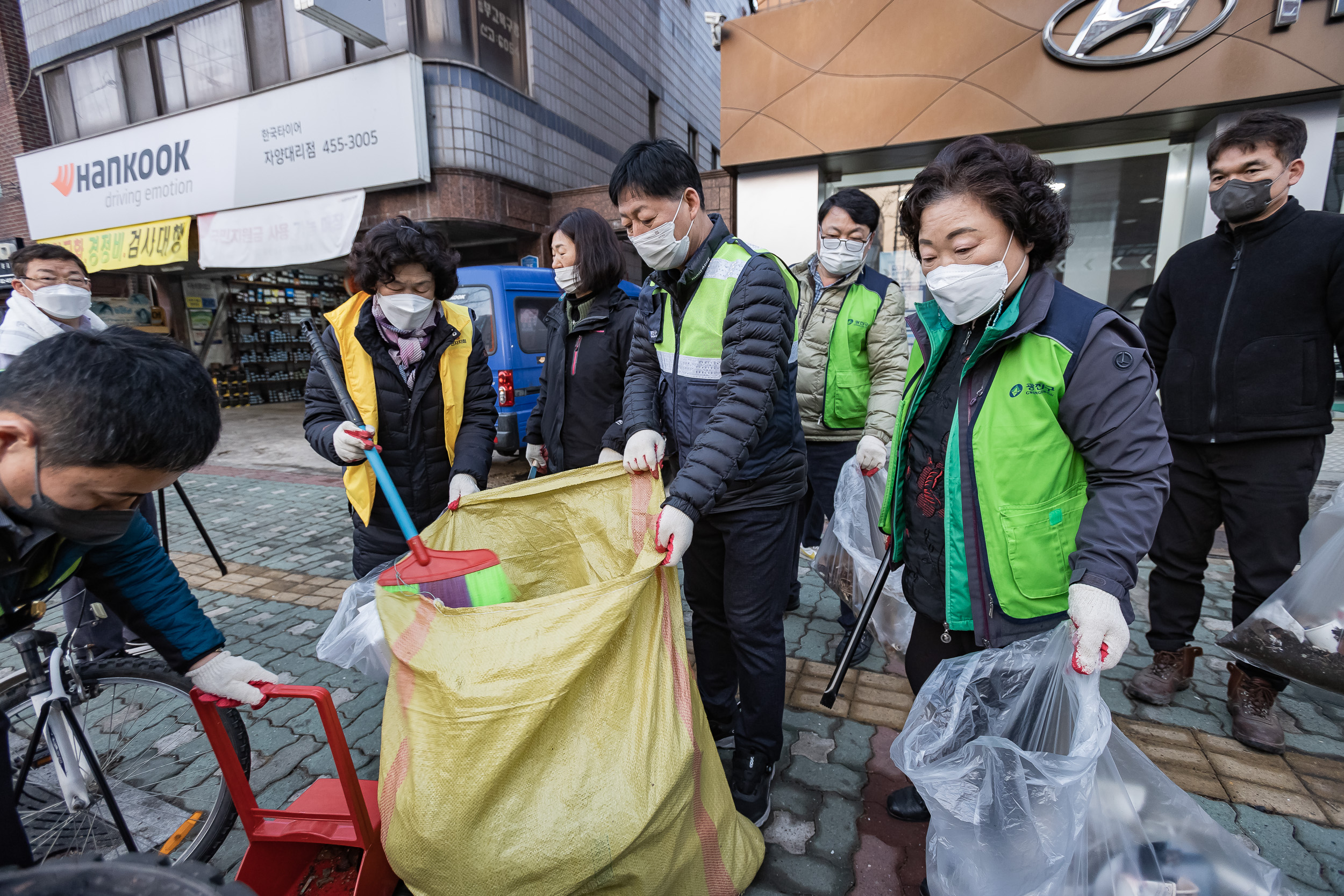 20230310-제9회 주민과 함께하는 골목청소-자양3동 230310-0374_G_173508.jpg