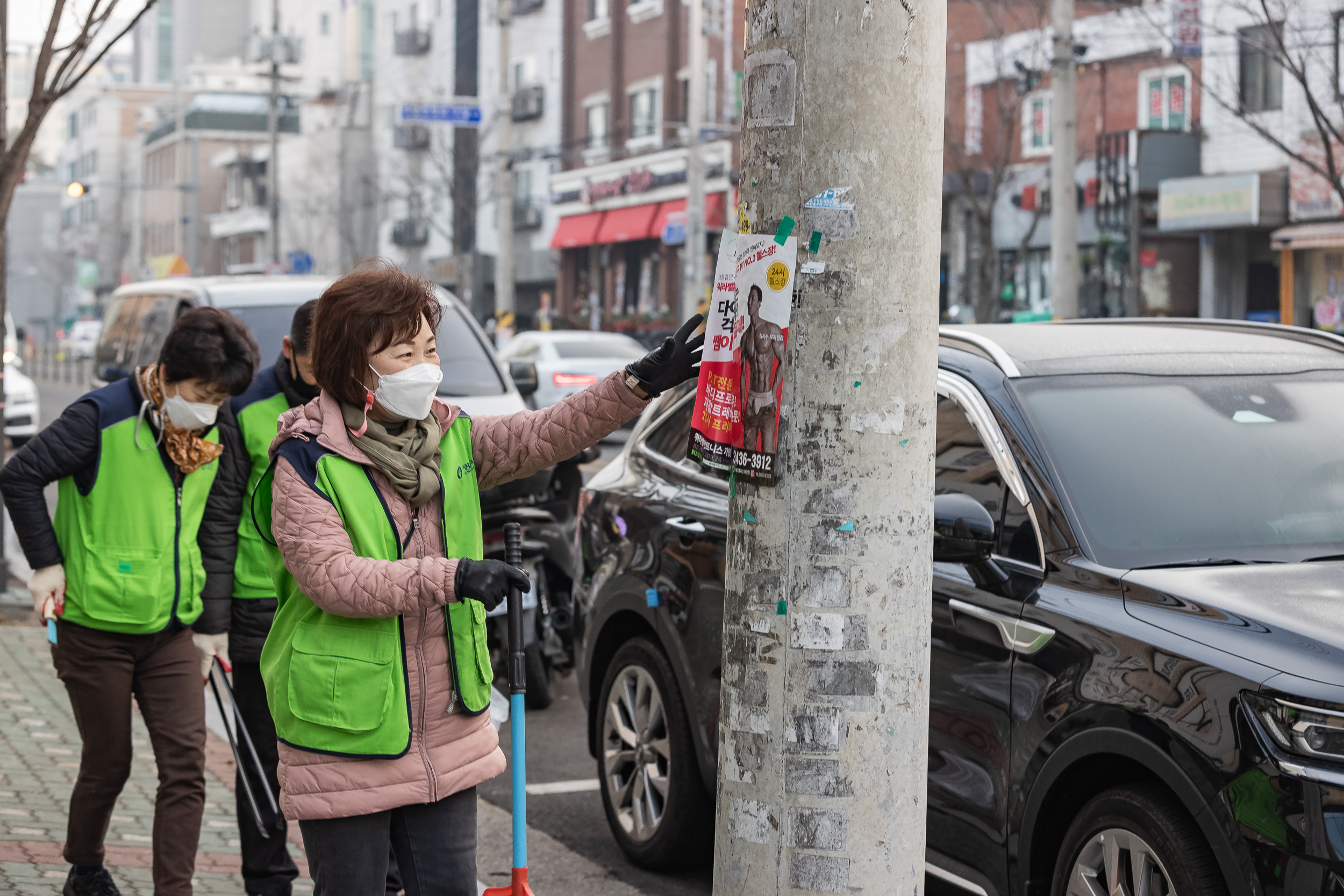 20230310-제9회 주민과 함께하는 골목청소-자양3동 230310-0490_G_173510.jpg