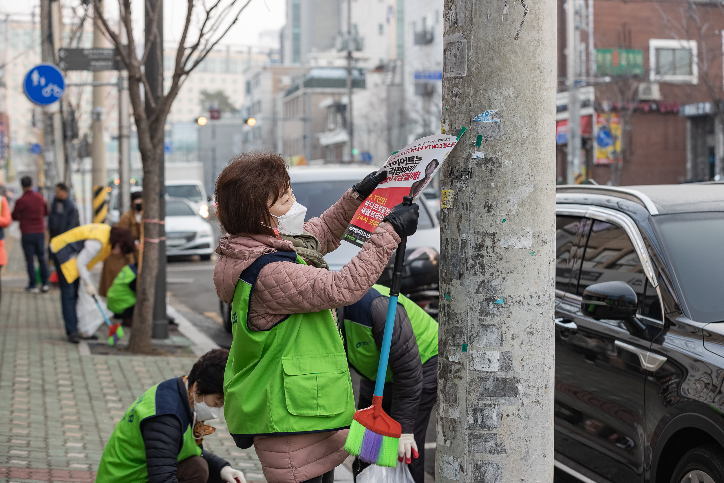 20230310-제9회 주민과 함께하는 골목청소-자양3동 230310-0510_G_173510.jpg