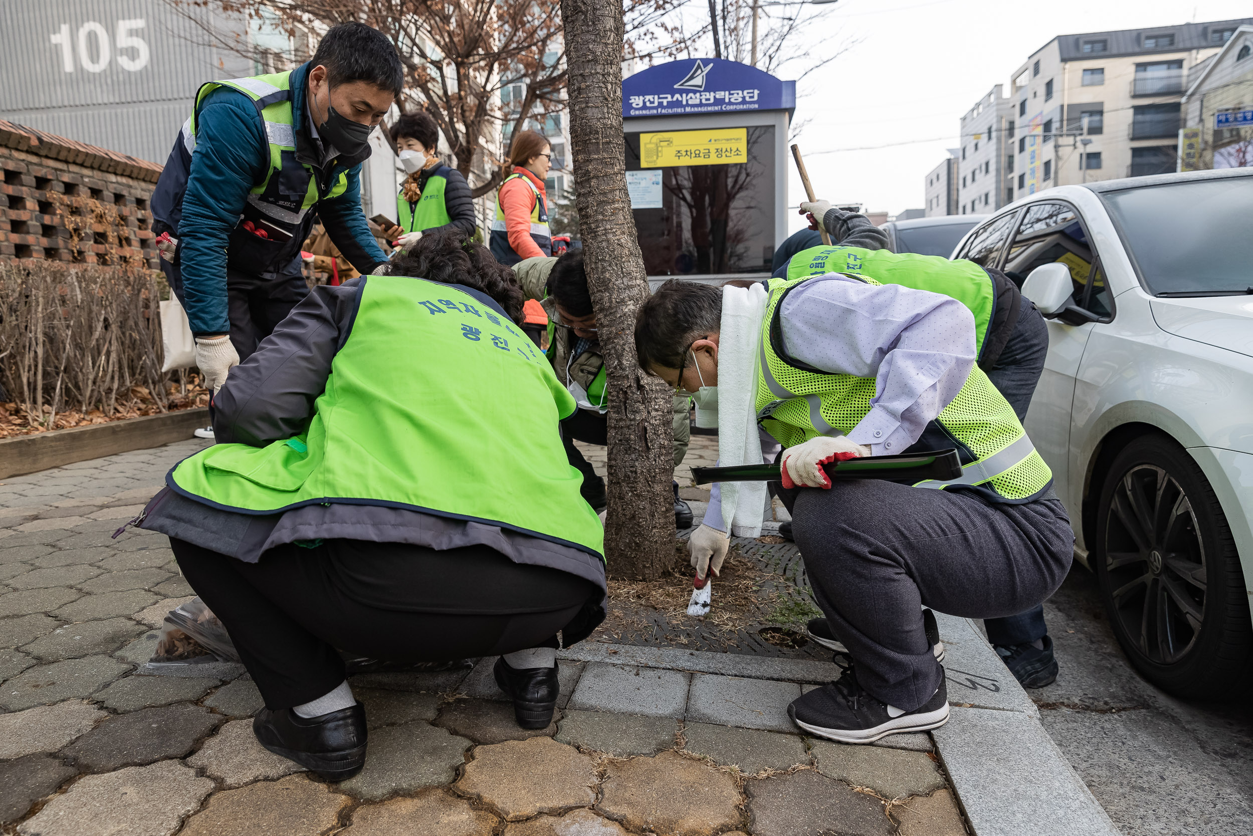 20230310-제9회 주민과 함께하는 골목청소-자양3동 230310-0879_G_173514.jpg