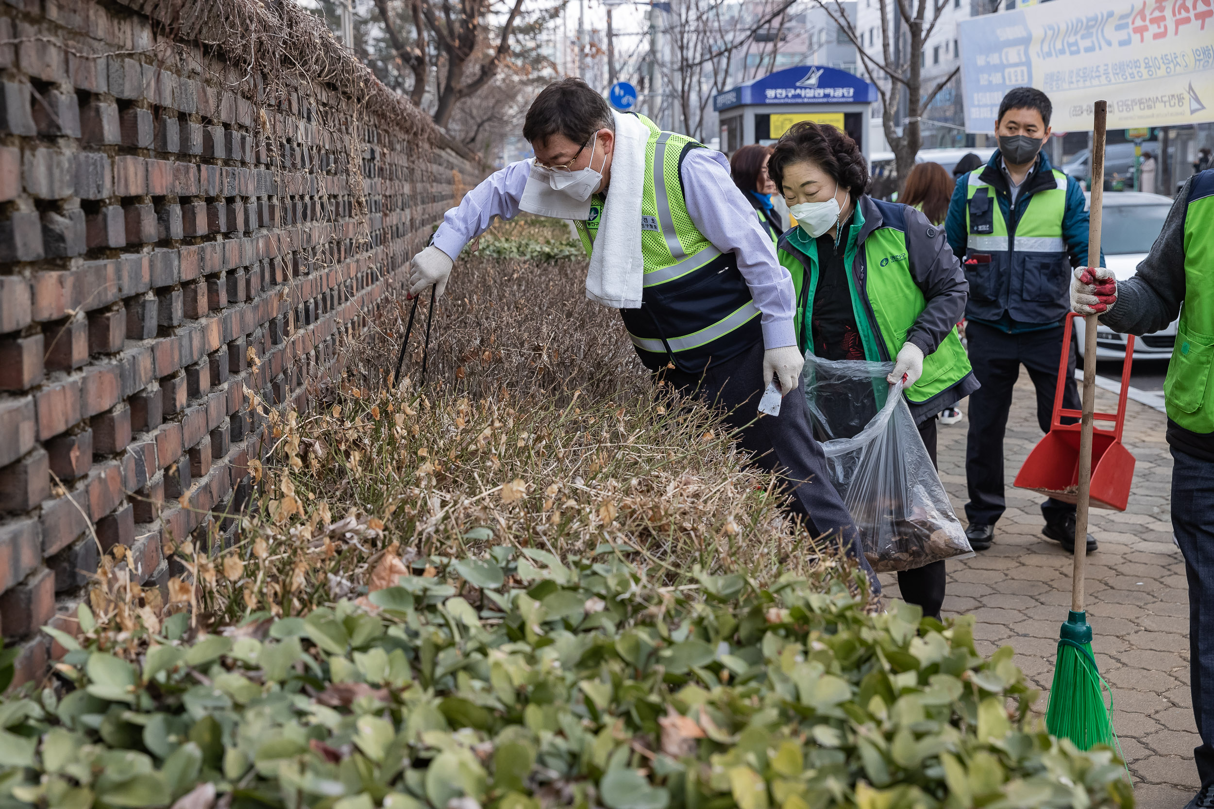 20230310-제9회 주민과 함께하는 골목청소-자양3동 230310-0895_G_173514.jpg