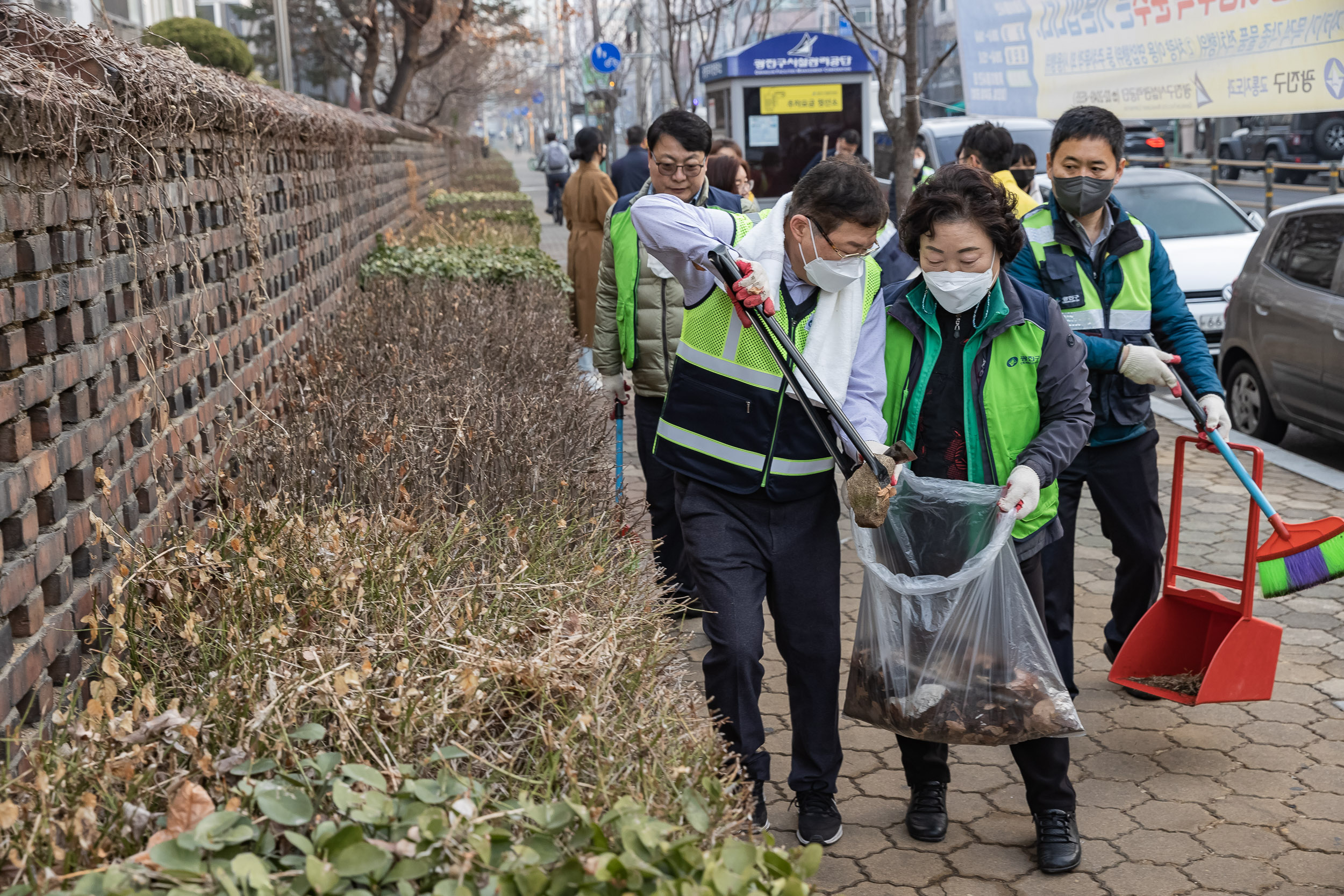 20230310-제9회 주민과 함께하는 골목청소-자양3동 230310-0901_G_173514.jpg