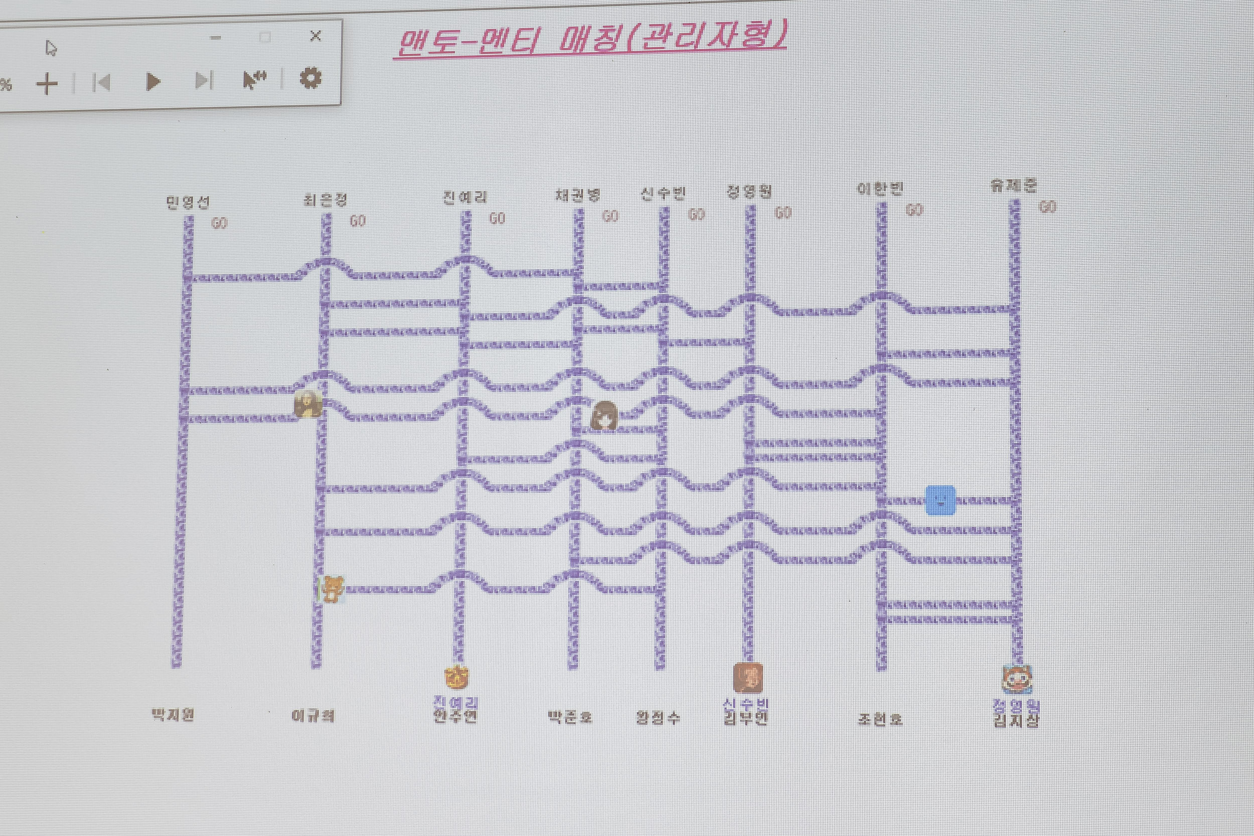 20230403-2023년 제1기 광진 멘토링 결연식 230403-0195_G_151553.jpg