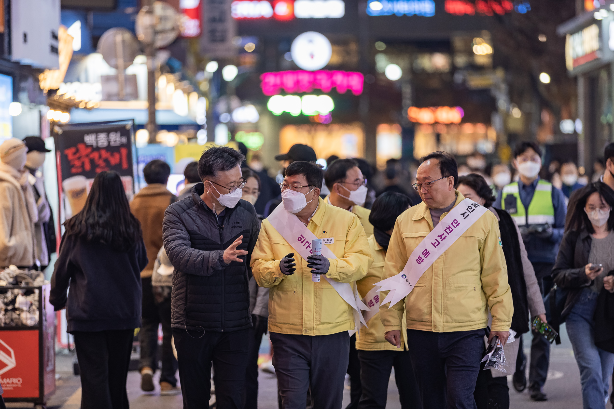 20221117-수능시험일 안전사고예방 민관경 합동 캠페인 221117-0107_G_153149.jpg