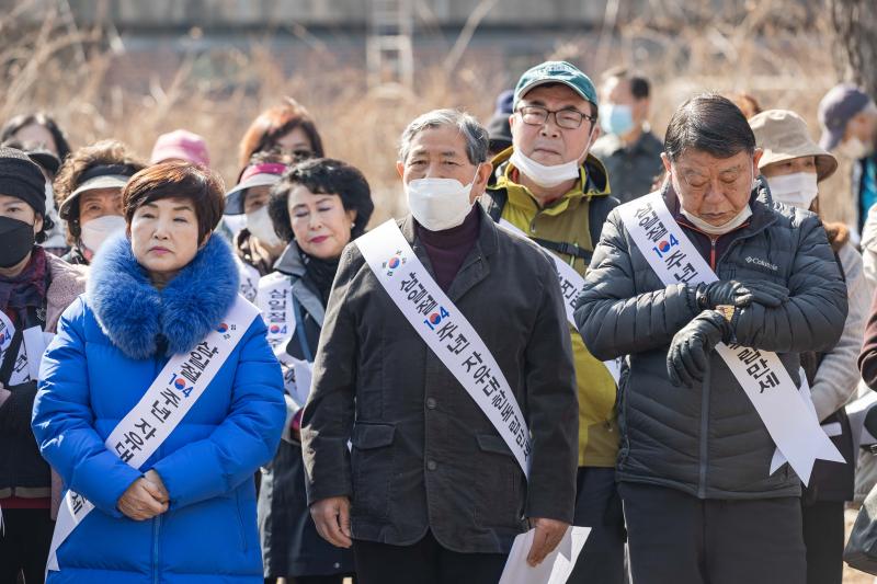 20230228-한국자유총연맹 삼일절 맞이 기념행사 개최 230228-0275_G_201046.jpg