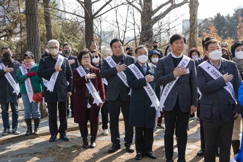 20230228-한국자유총연맹 삼일절 맞이 기념행사 개최 230228-0297_G_201047.jpg