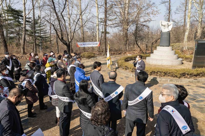 20230228-한국자유총연맹 삼일절 맞이 기념행사 개최 230228-0395_G_201050.jpg