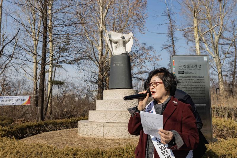 20230228-한국자유총연맹 삼일절 맞이 기념행사 개최 230228-0428_G_201051.jpg