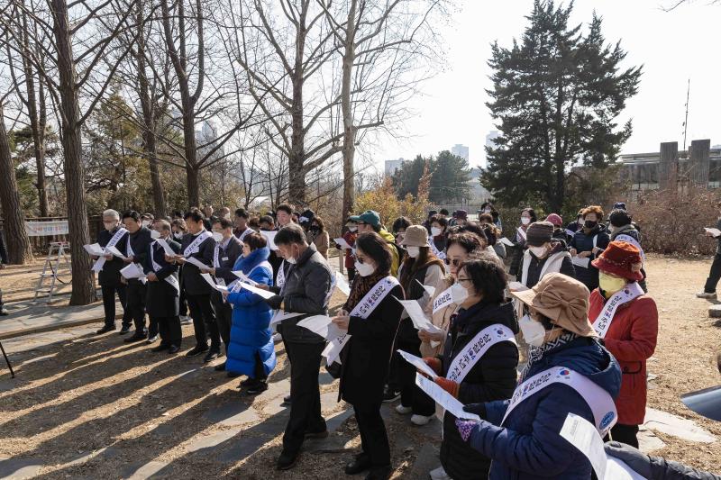 20230228-한국자유총연맹 삼일절 맞이 기념행사 개최 230228-0505_G_201053.jpg