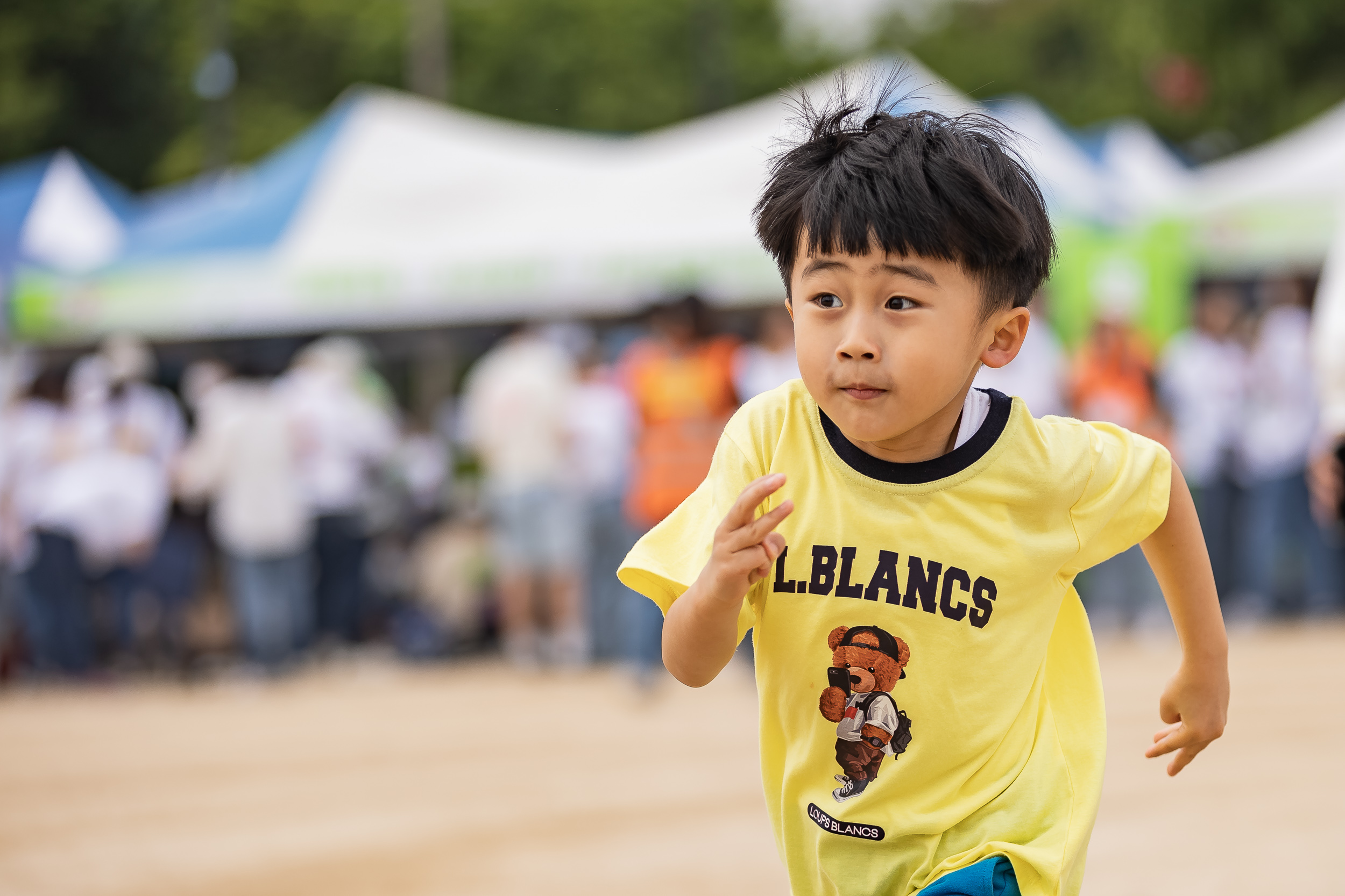 20230504-2023 국공립어린이집연합회 체육대회 230504-0141_G_171207.jpg